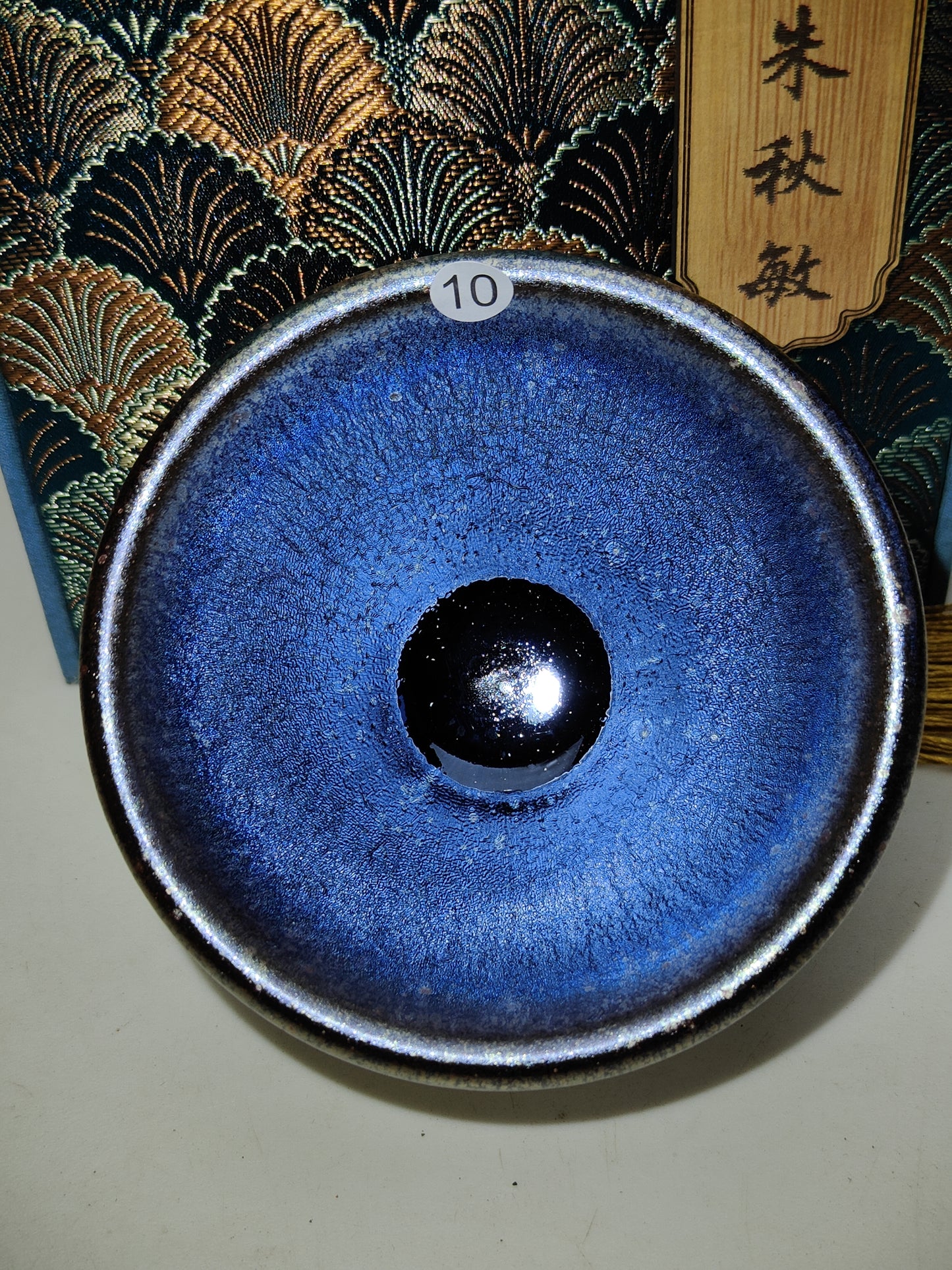 2025.11.14 Master Zhu