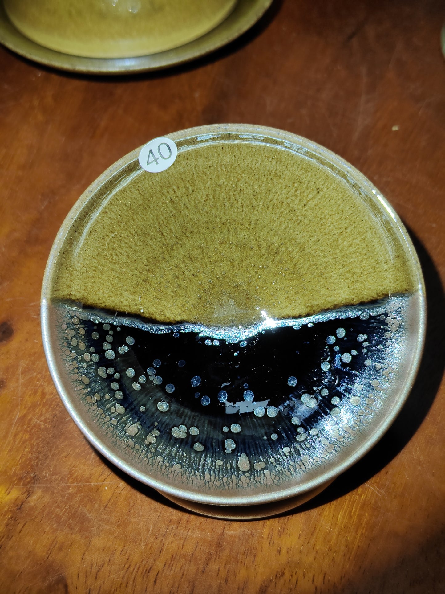 2025.11.7-Master Luo