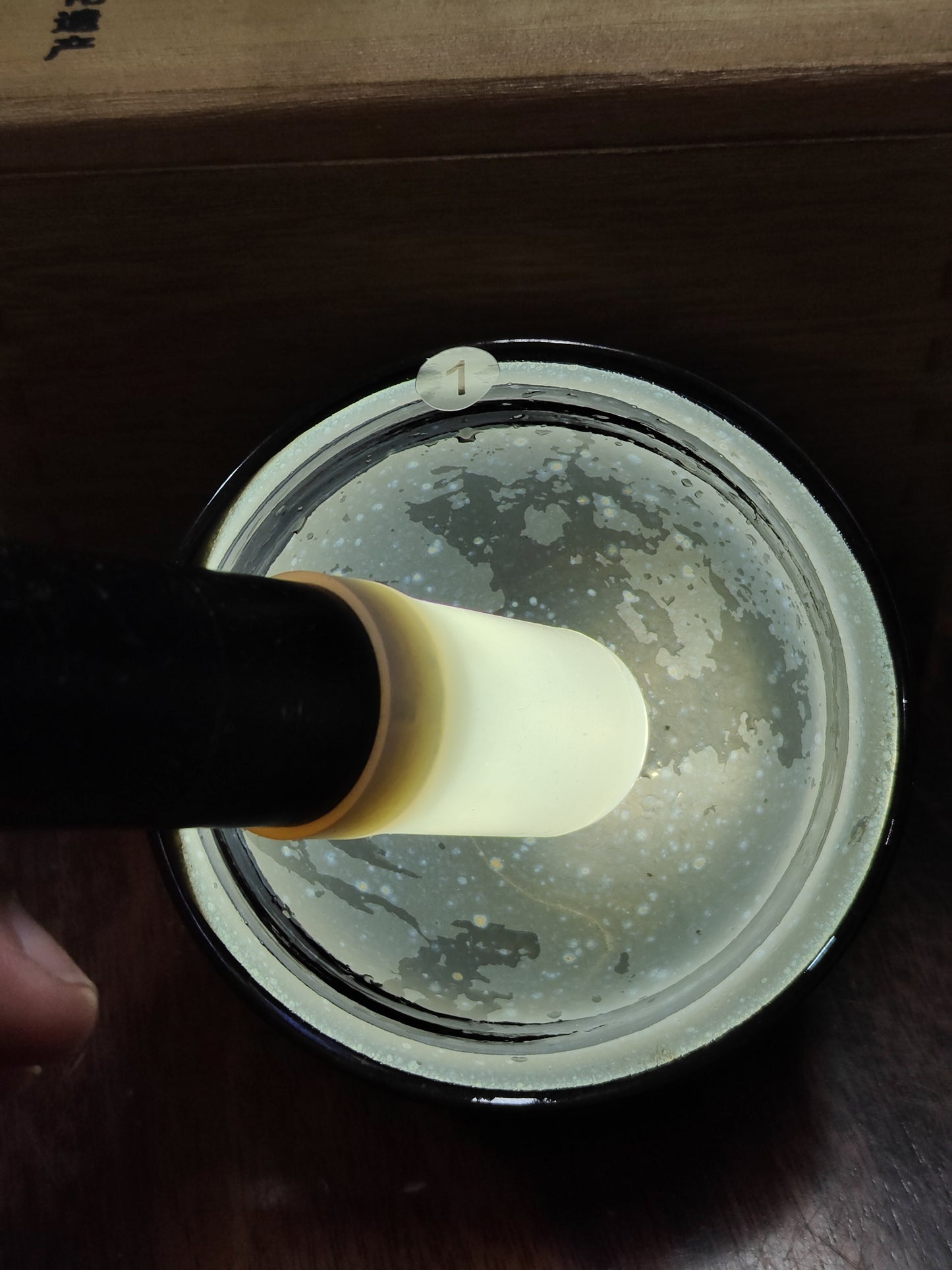 2025.11.4  Master Zhao