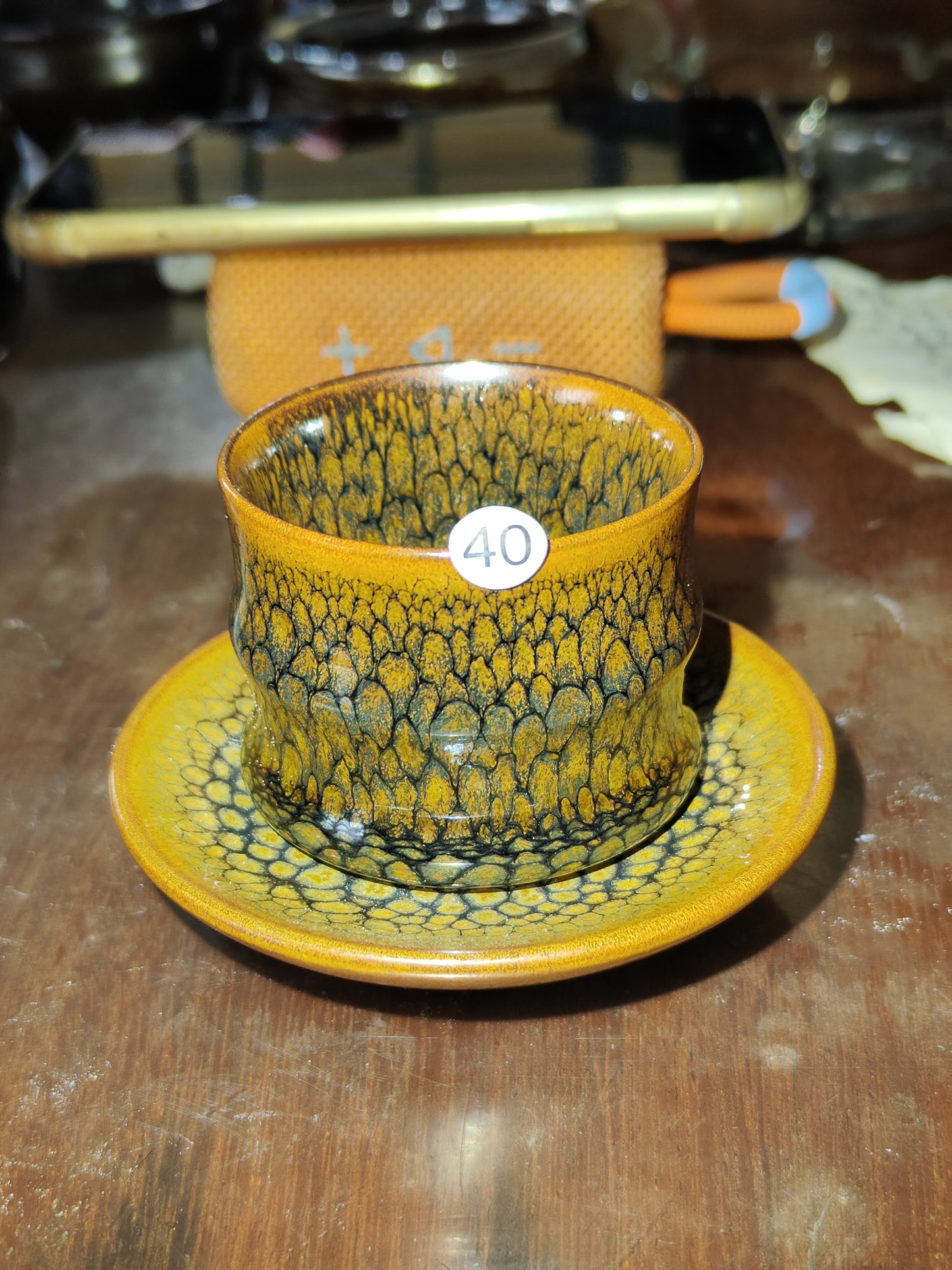 2025.11.13 Master Lian