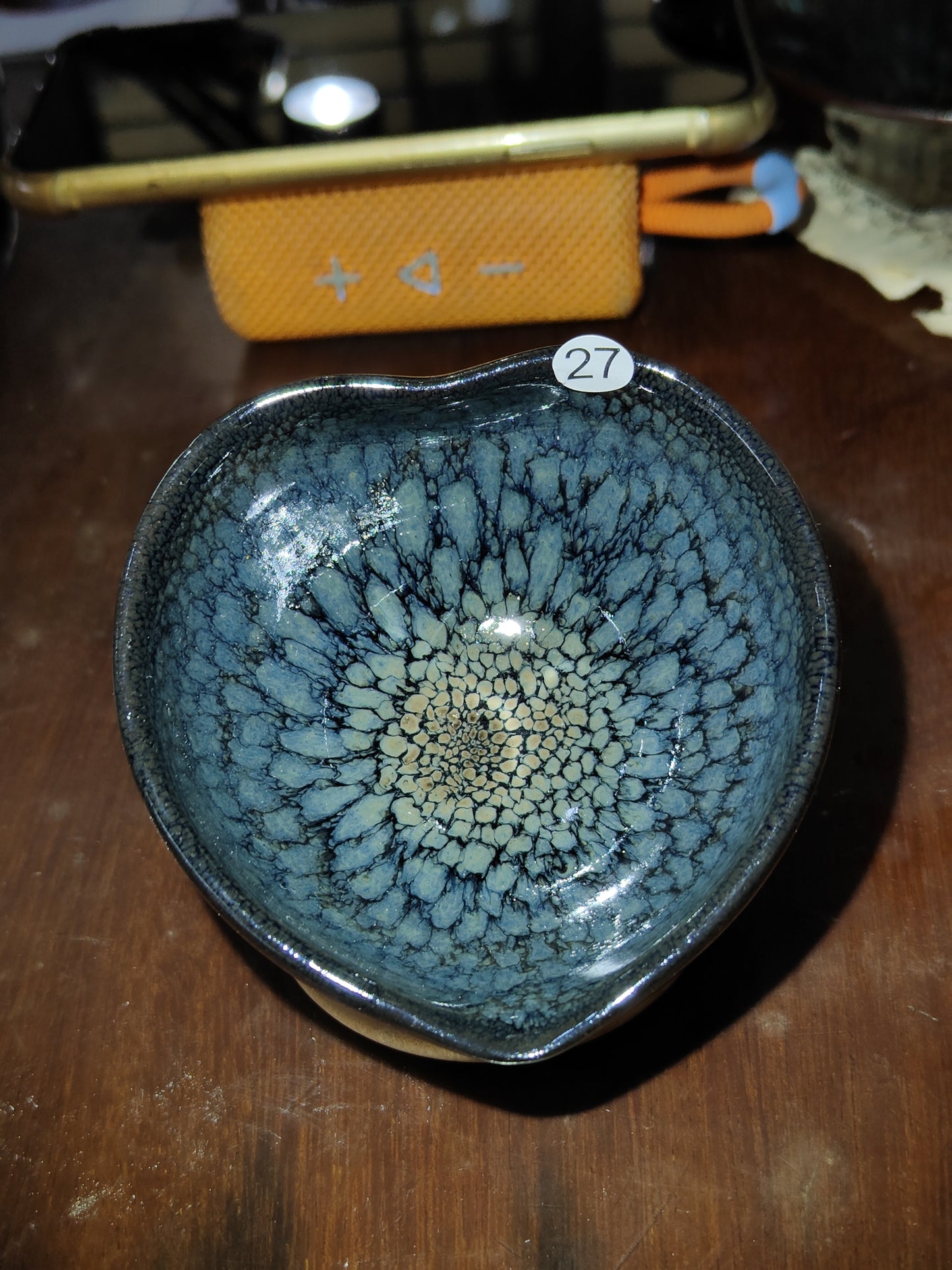 2025.11.13 Master Lian