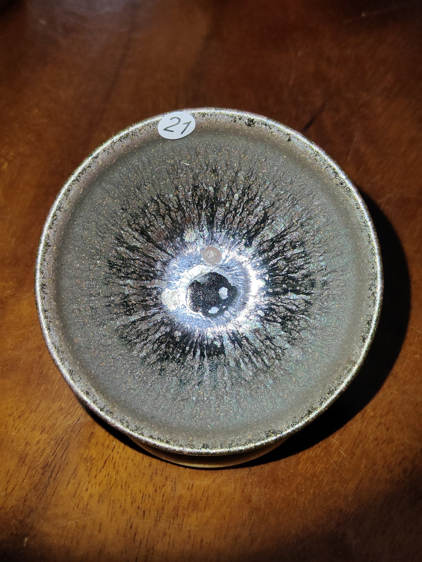 2025.11.7-Master Luo