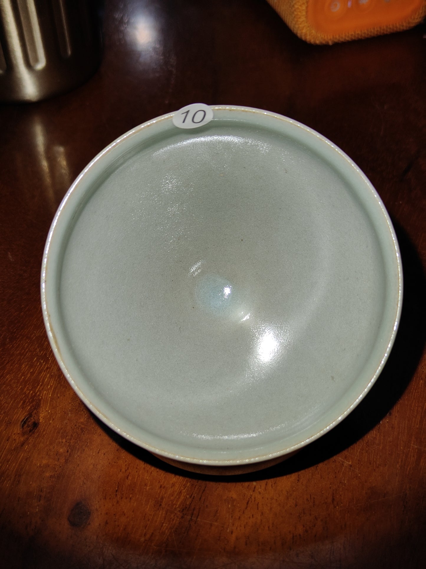 2025.11.7-Master Luo