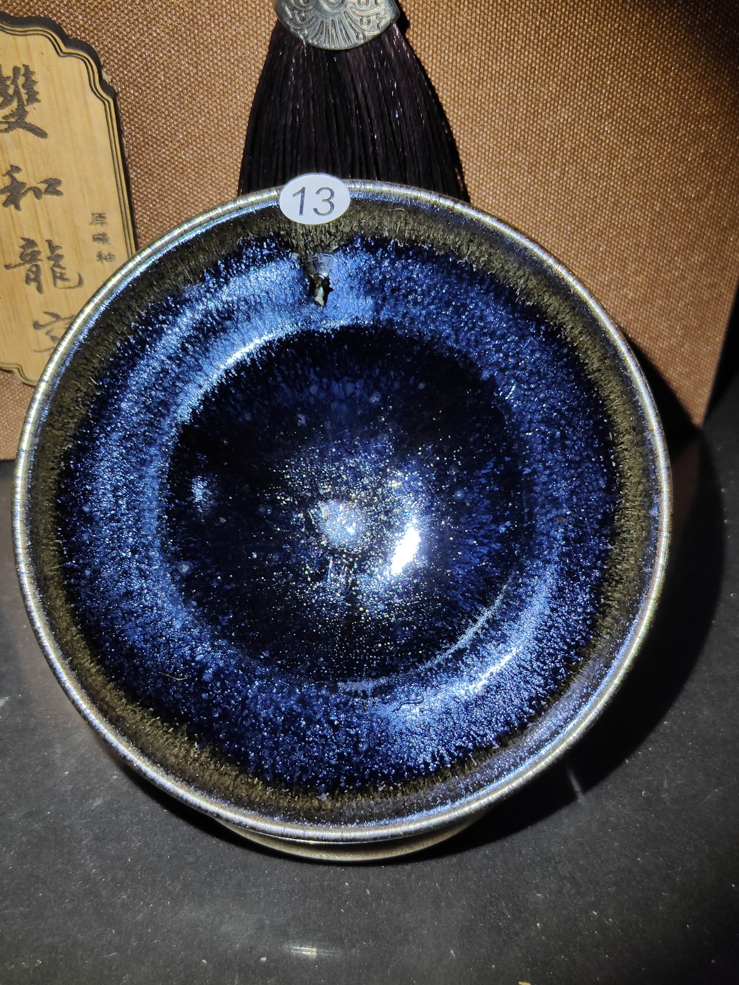 2025.11.5 Master Lai