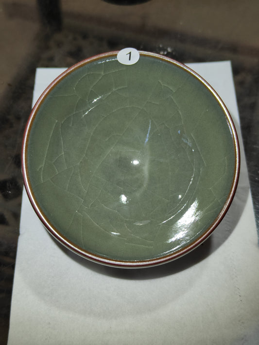 2025.10.26 Master Ye