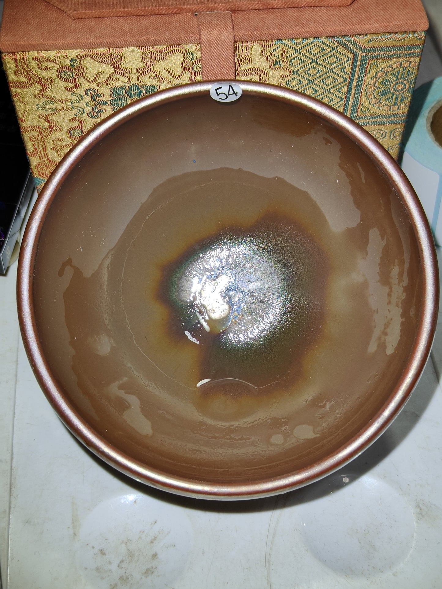 2025.10.29 Master Zhu