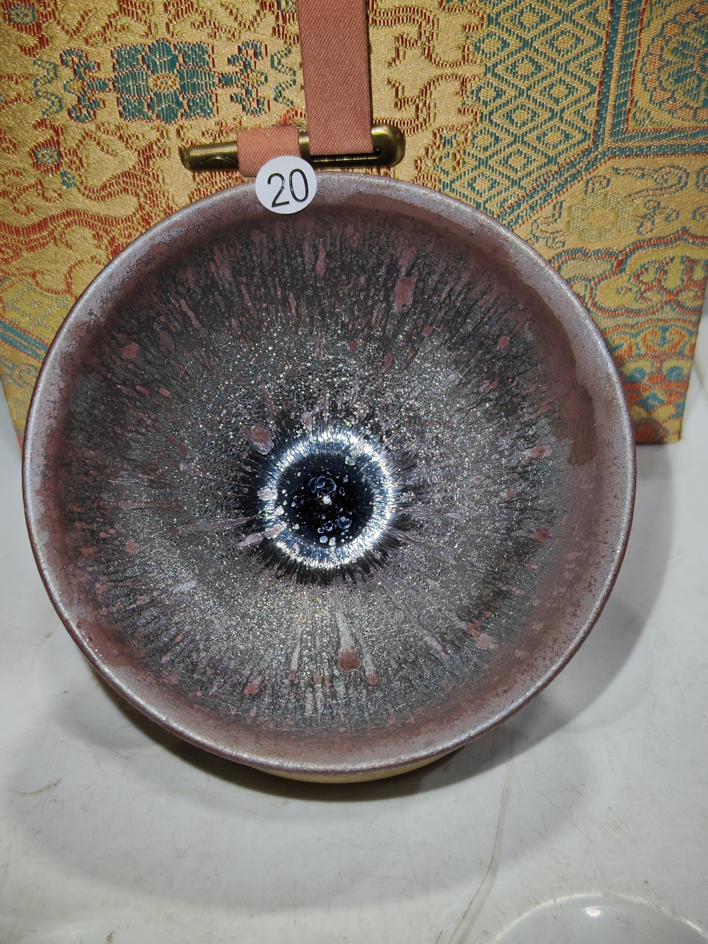 2025.10.29 Master Zhu