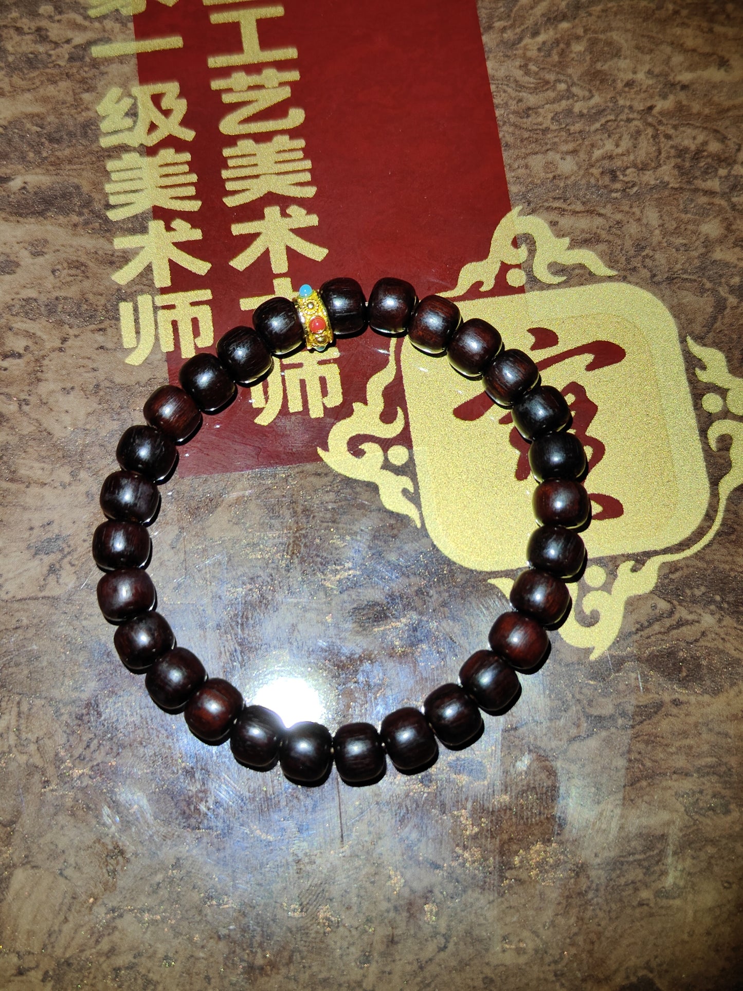 2022-5-23 Master Huang