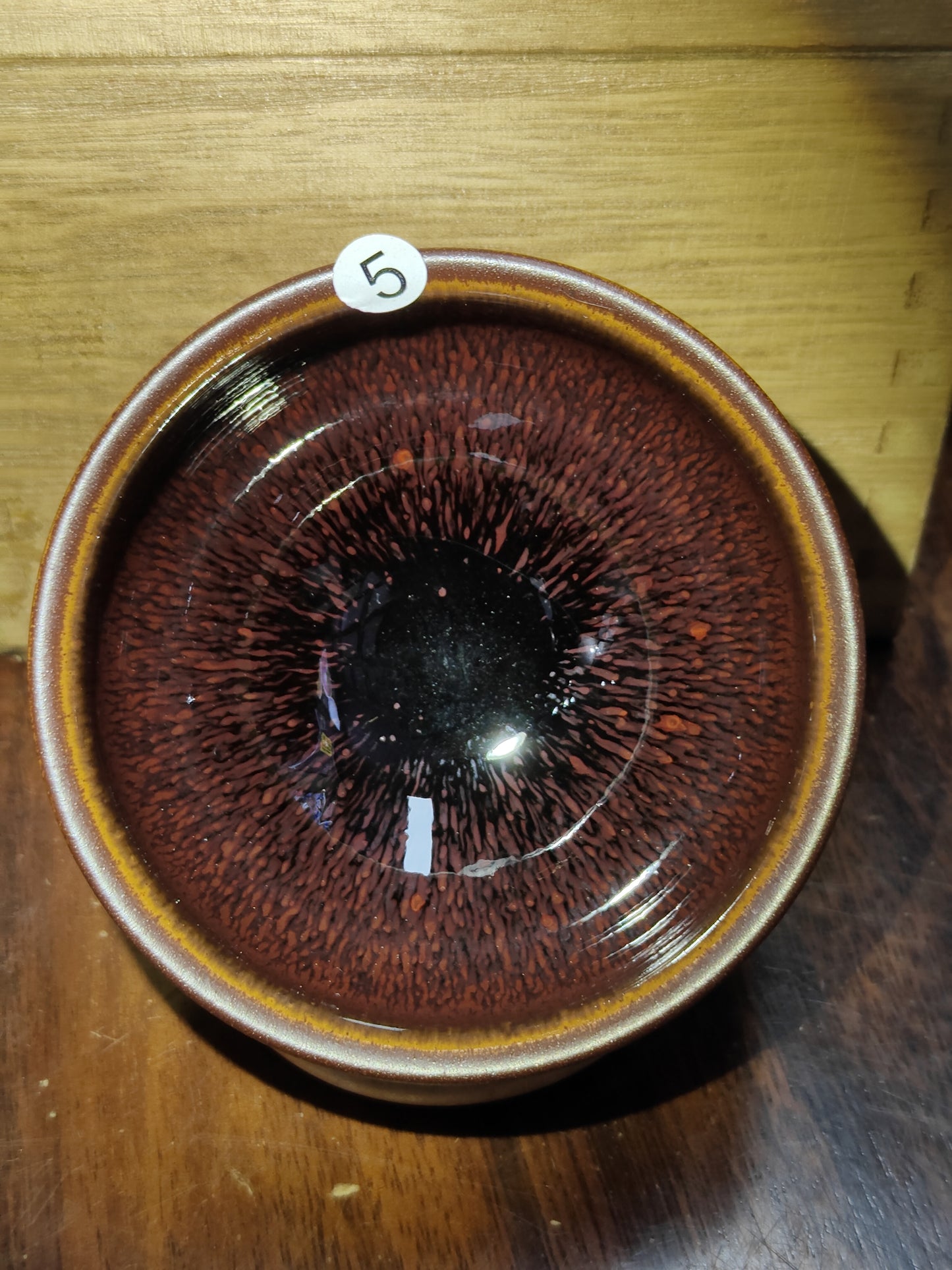 2025.11.4  Master Zhao