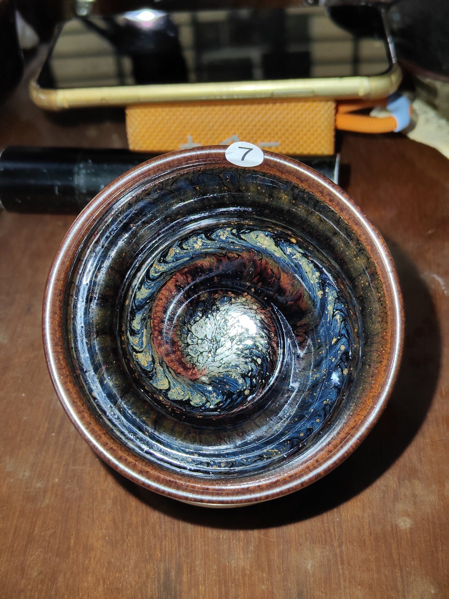 2025.11.13 Master Lian