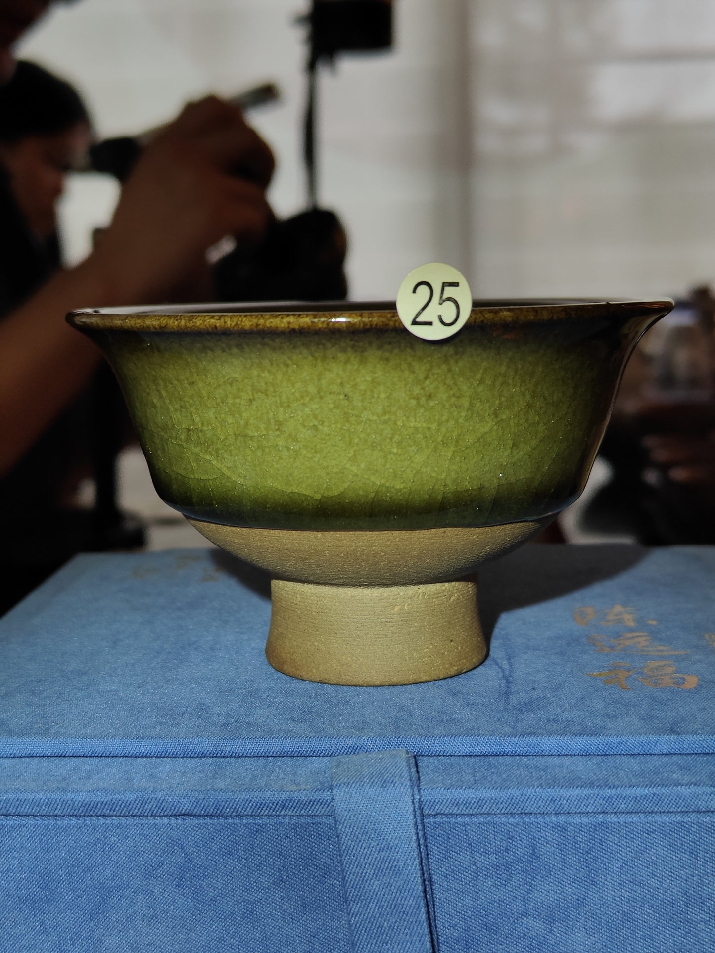 2025.11.3 Master Chen