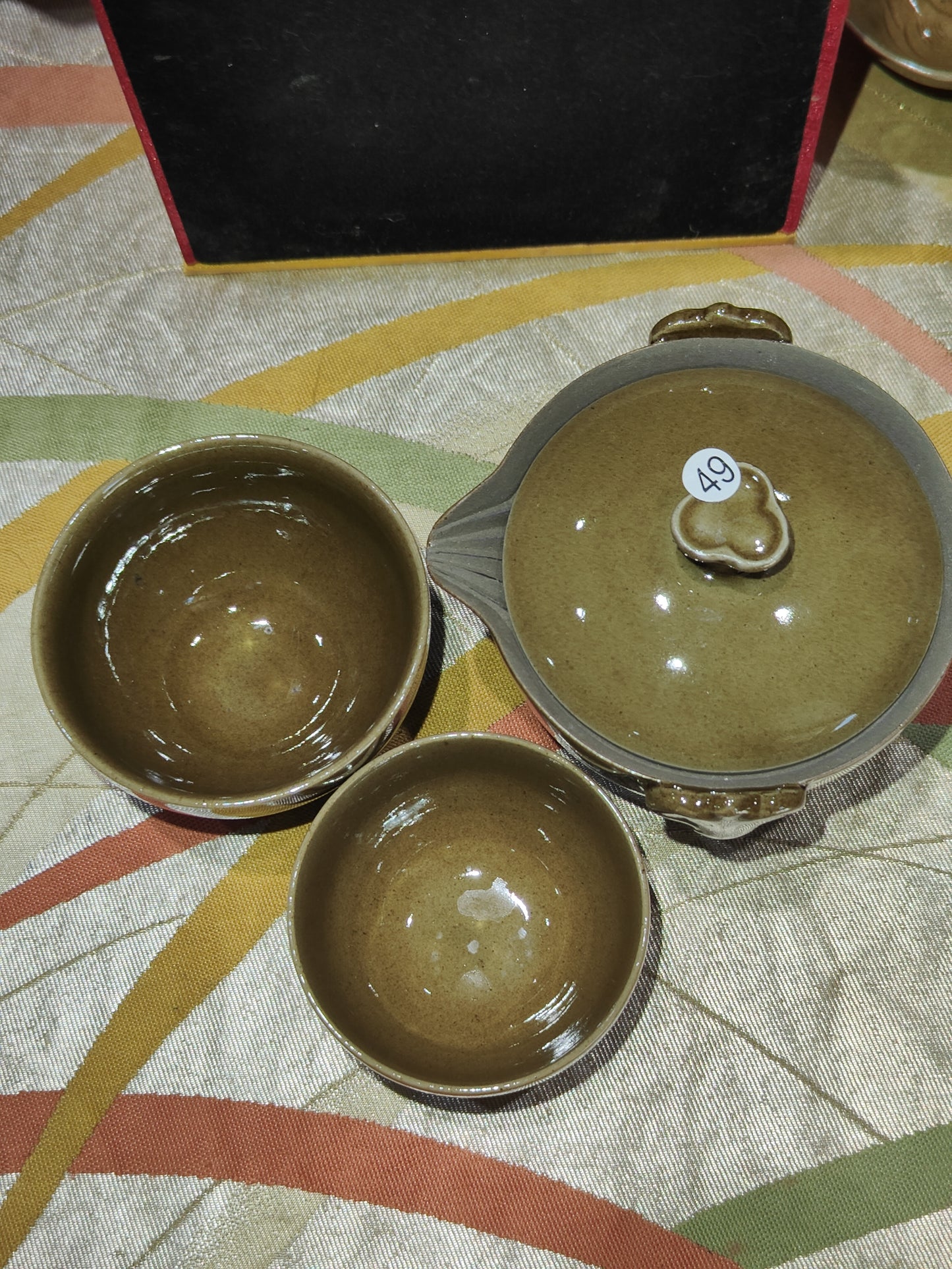 2025-6-5  Master. Pan