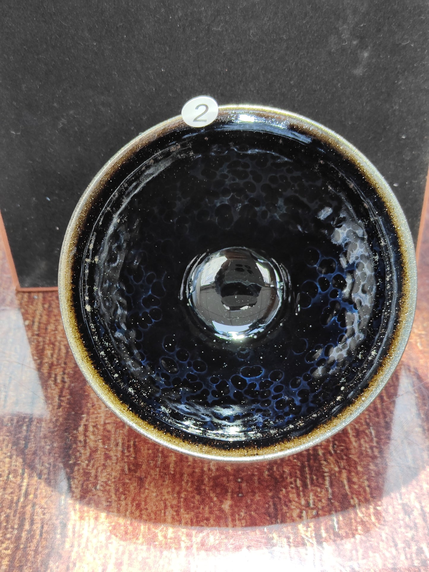 2025.11.2 Master You