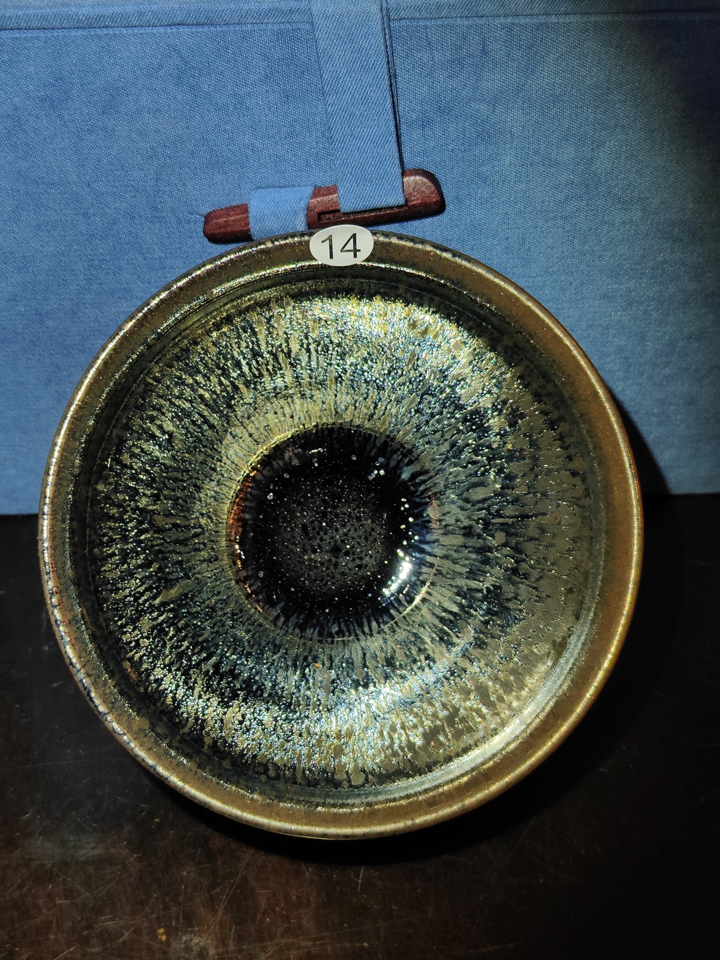 2025.11.3 Master Chen