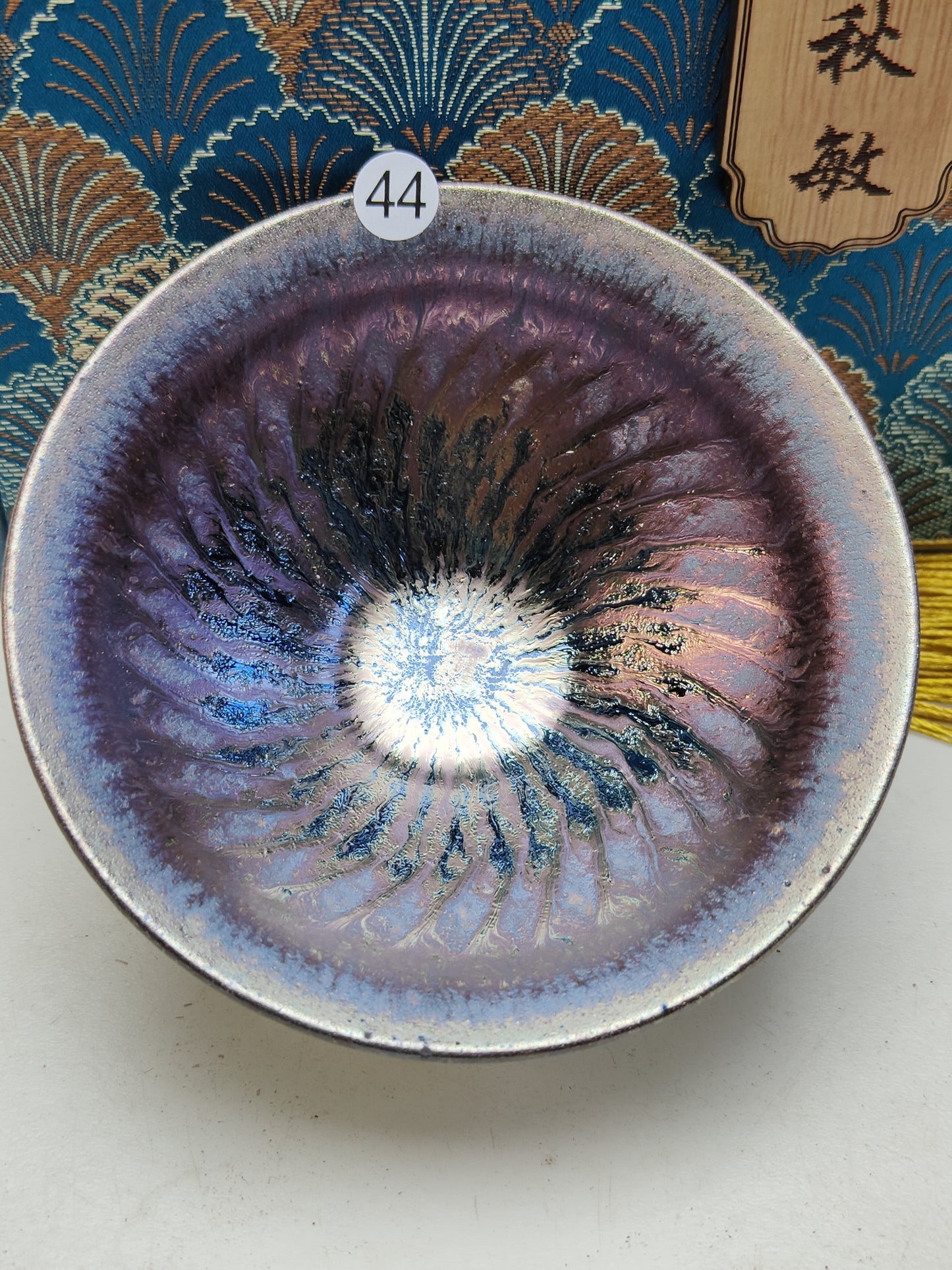 2025.11.14 Master Zhu