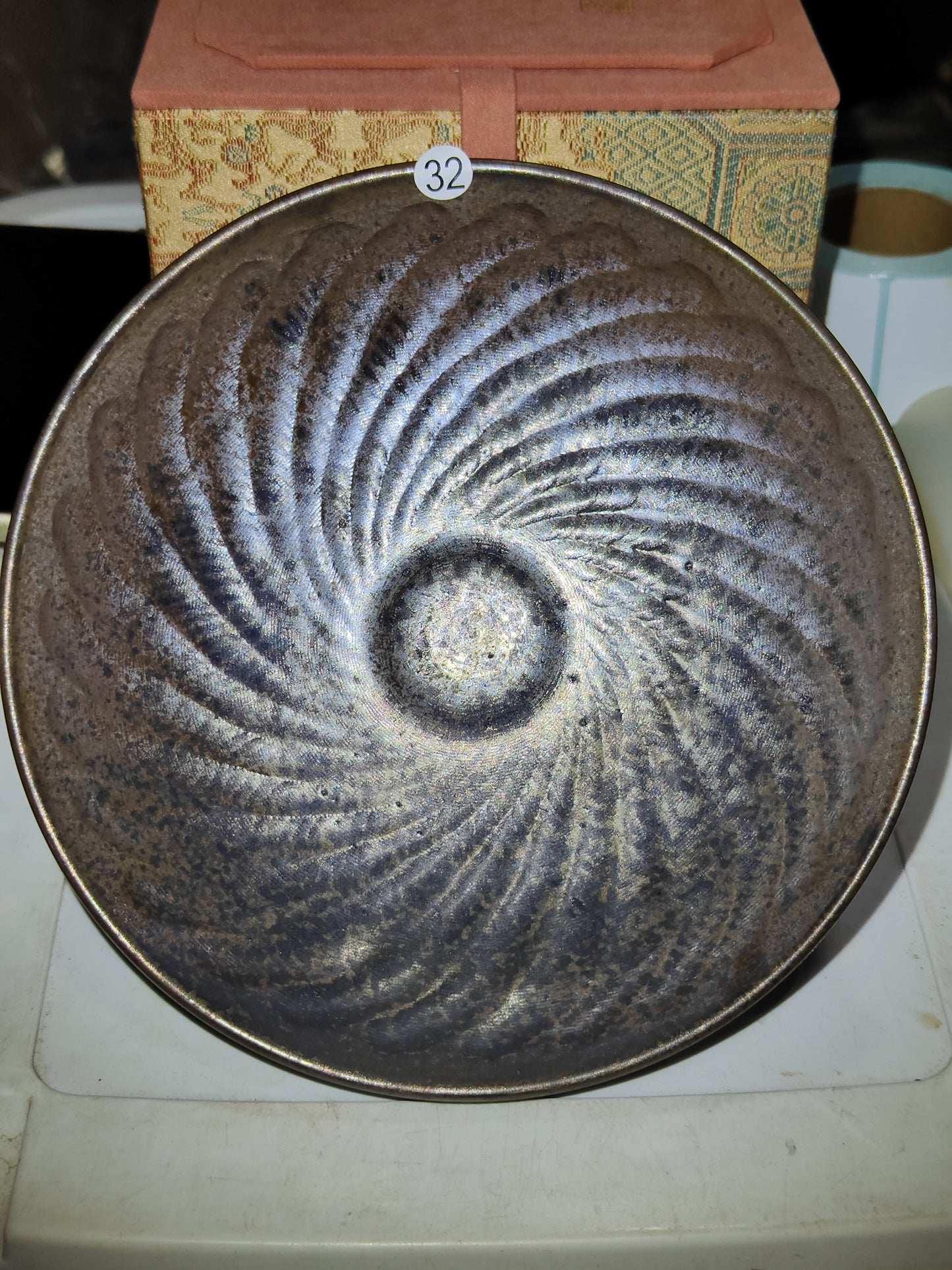 2025.10.29 Master Zhu