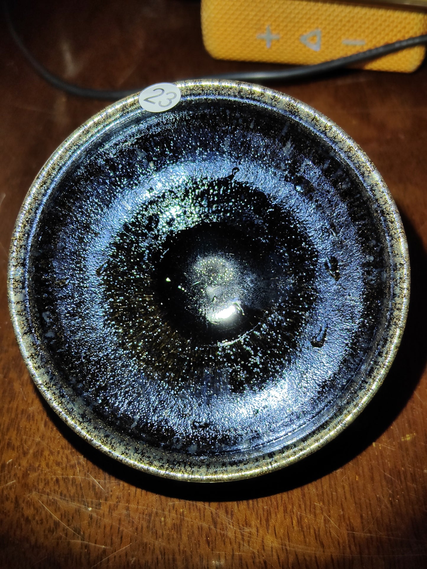 2025.10.26 Master Ye