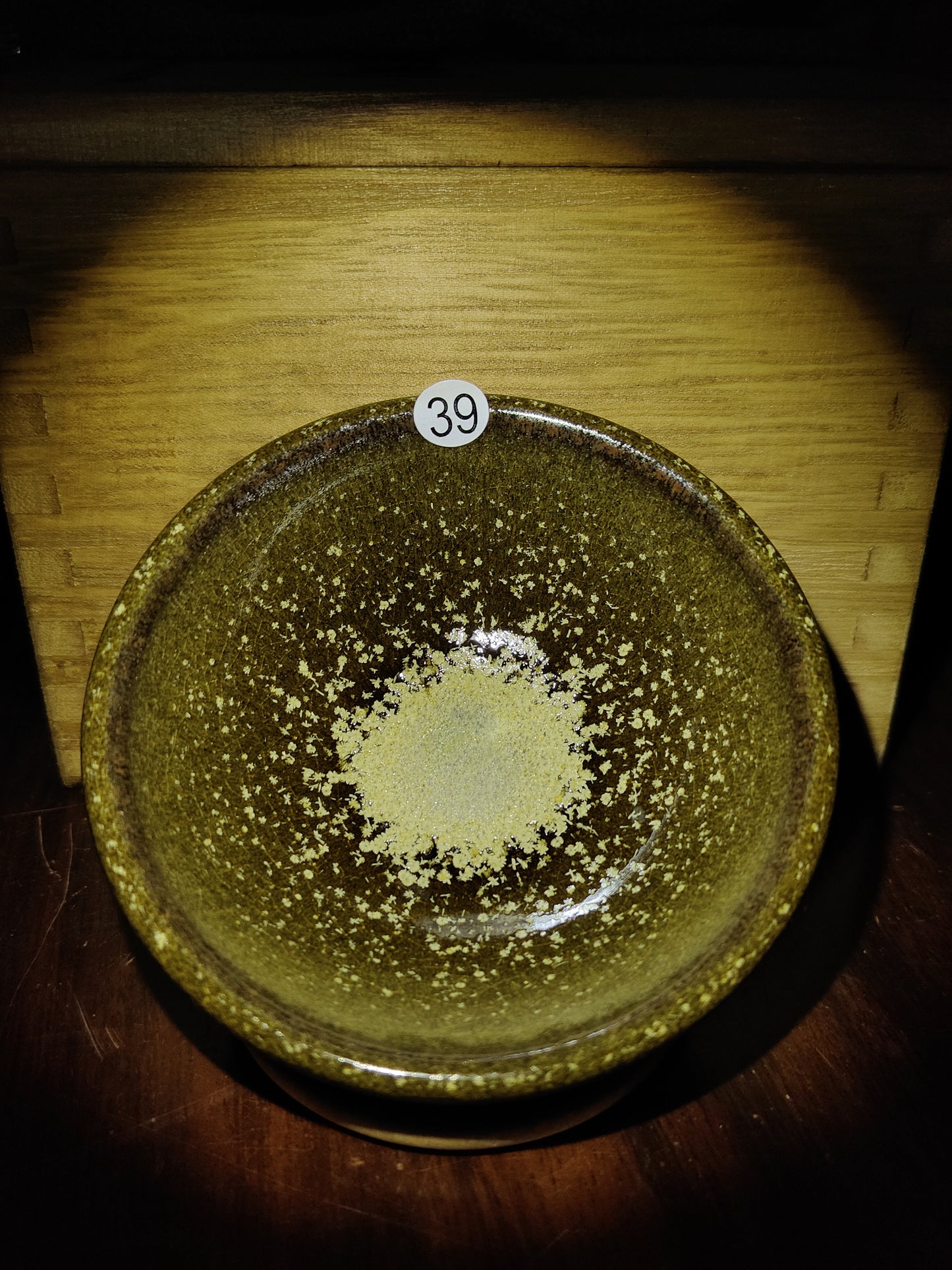 2025.11.4  Master Zhao