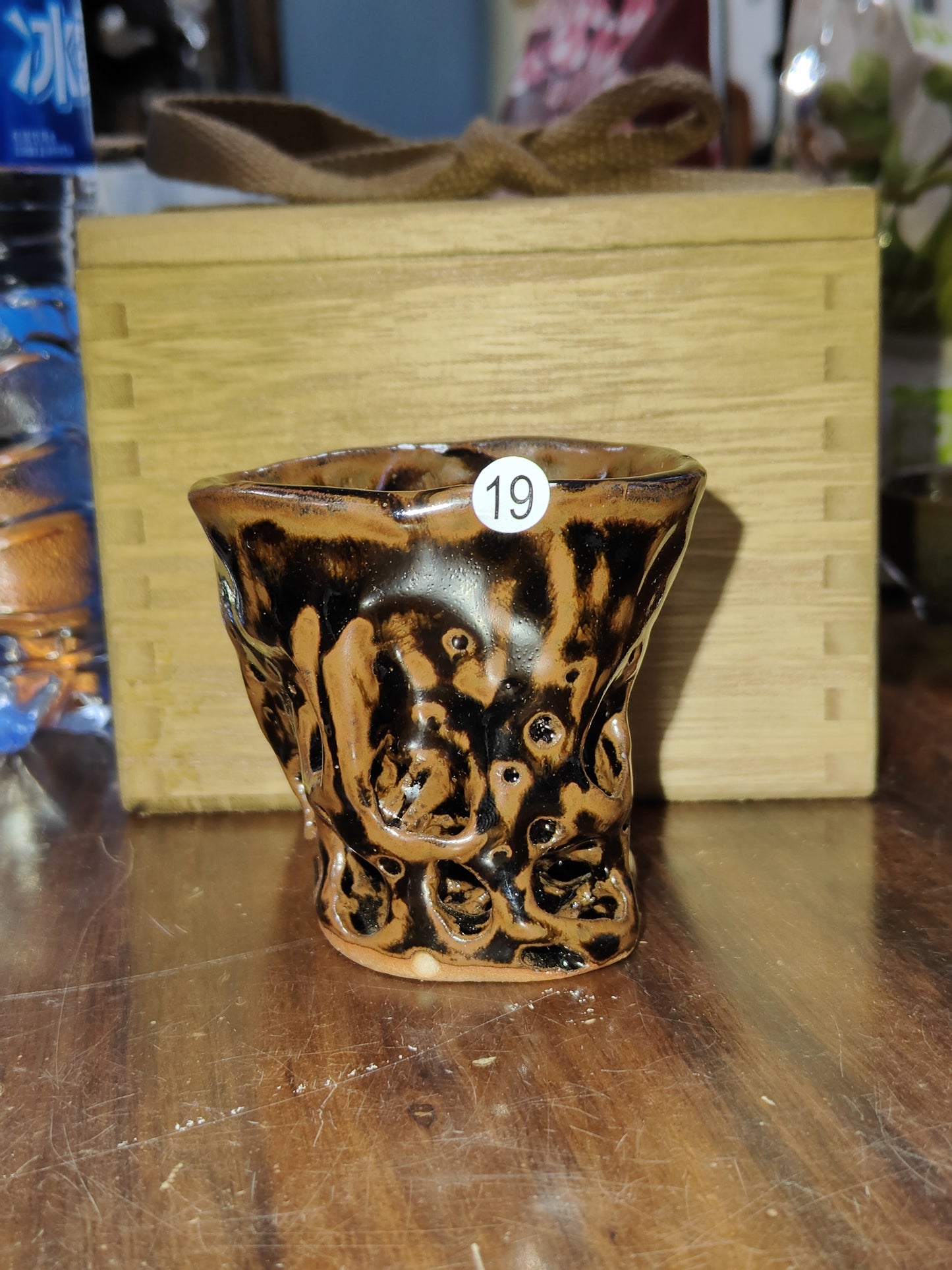 2025.11.4  Master Zhao