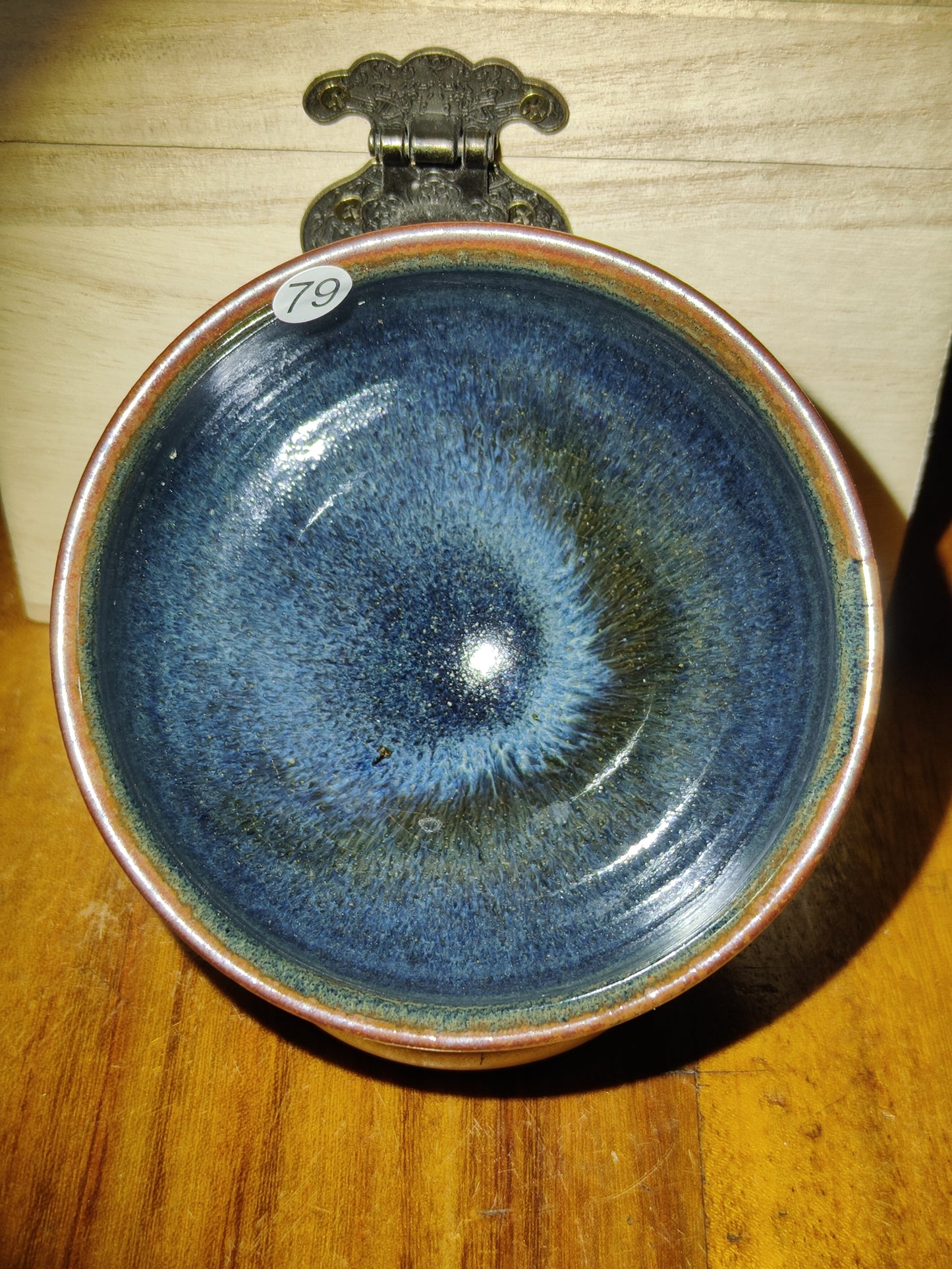 2025.11.20 Master Qiu