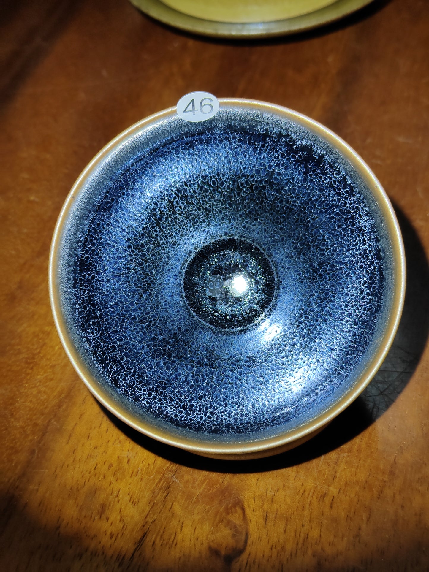 2025.11.7-Master Luo