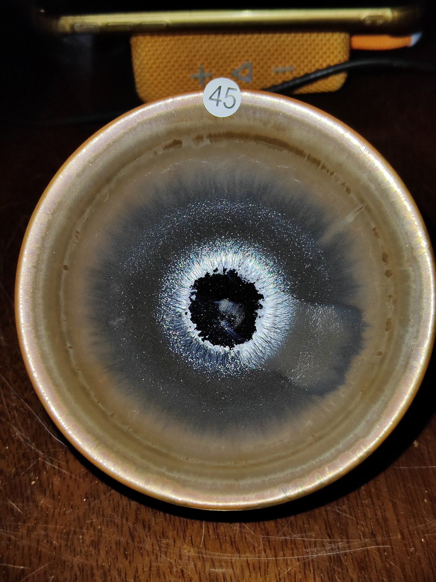 2025.10.26 Master Ye