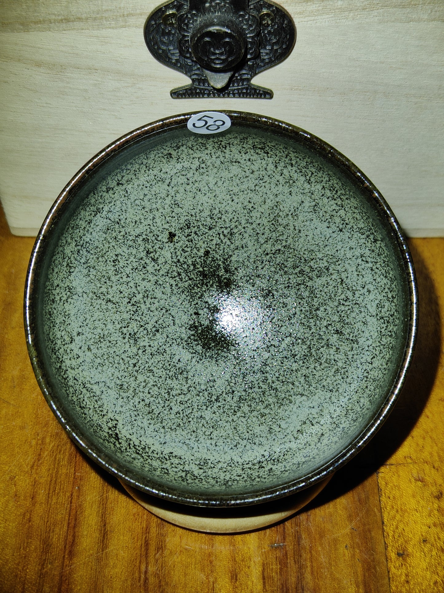 2025.11.20 Master Qiu