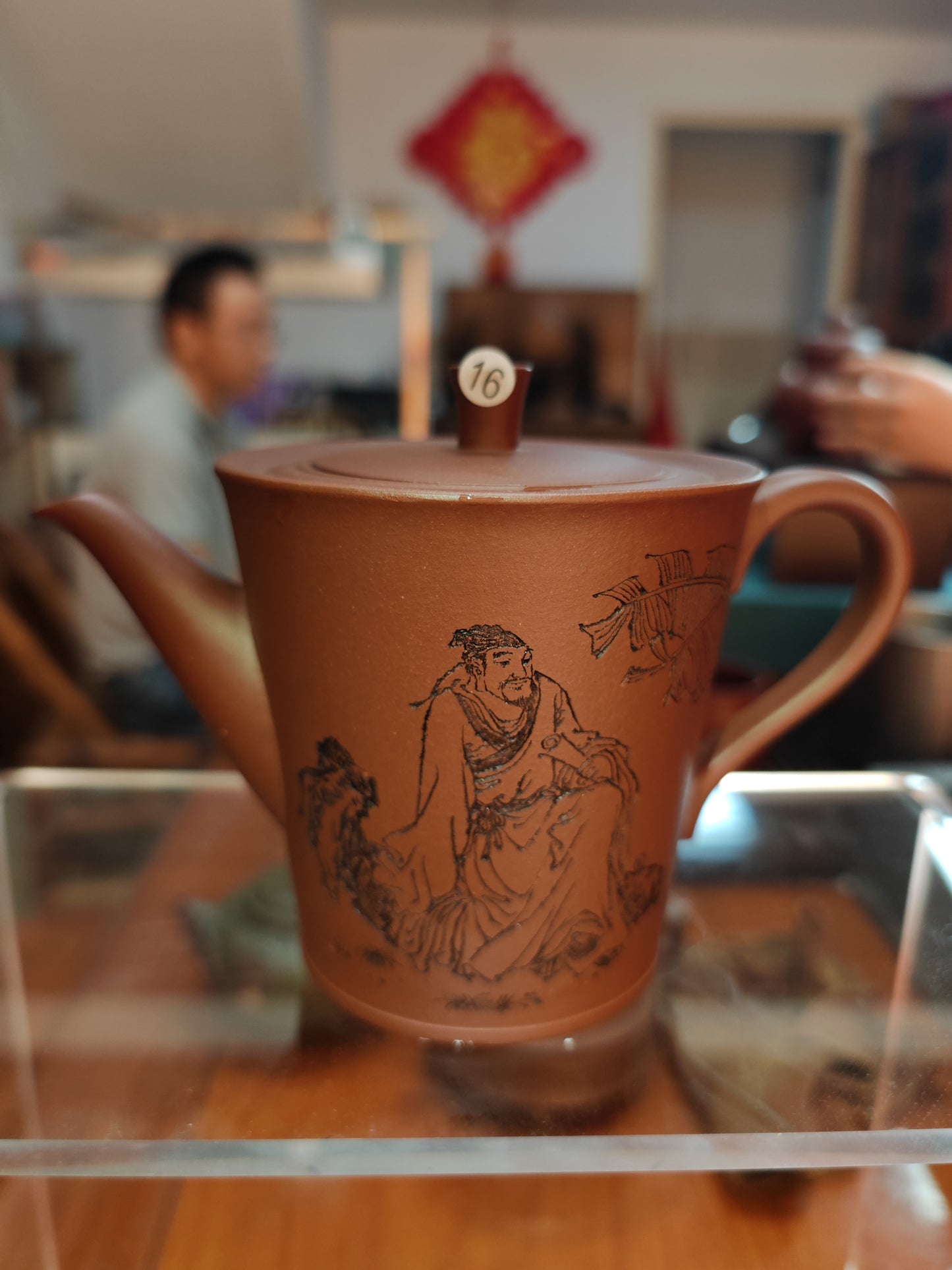 2025.8.27-Master Xu
