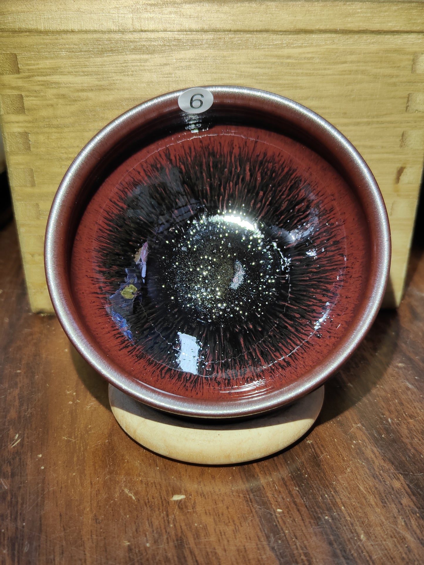 2025.11.4  Master Zhao