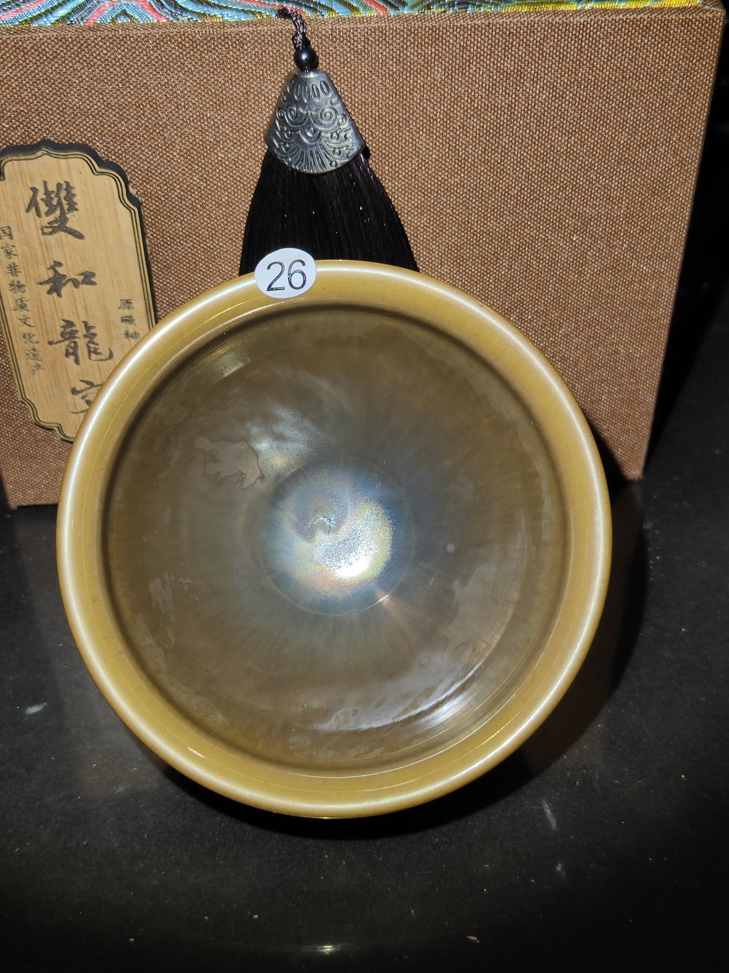 2025.11.5 Master Lai