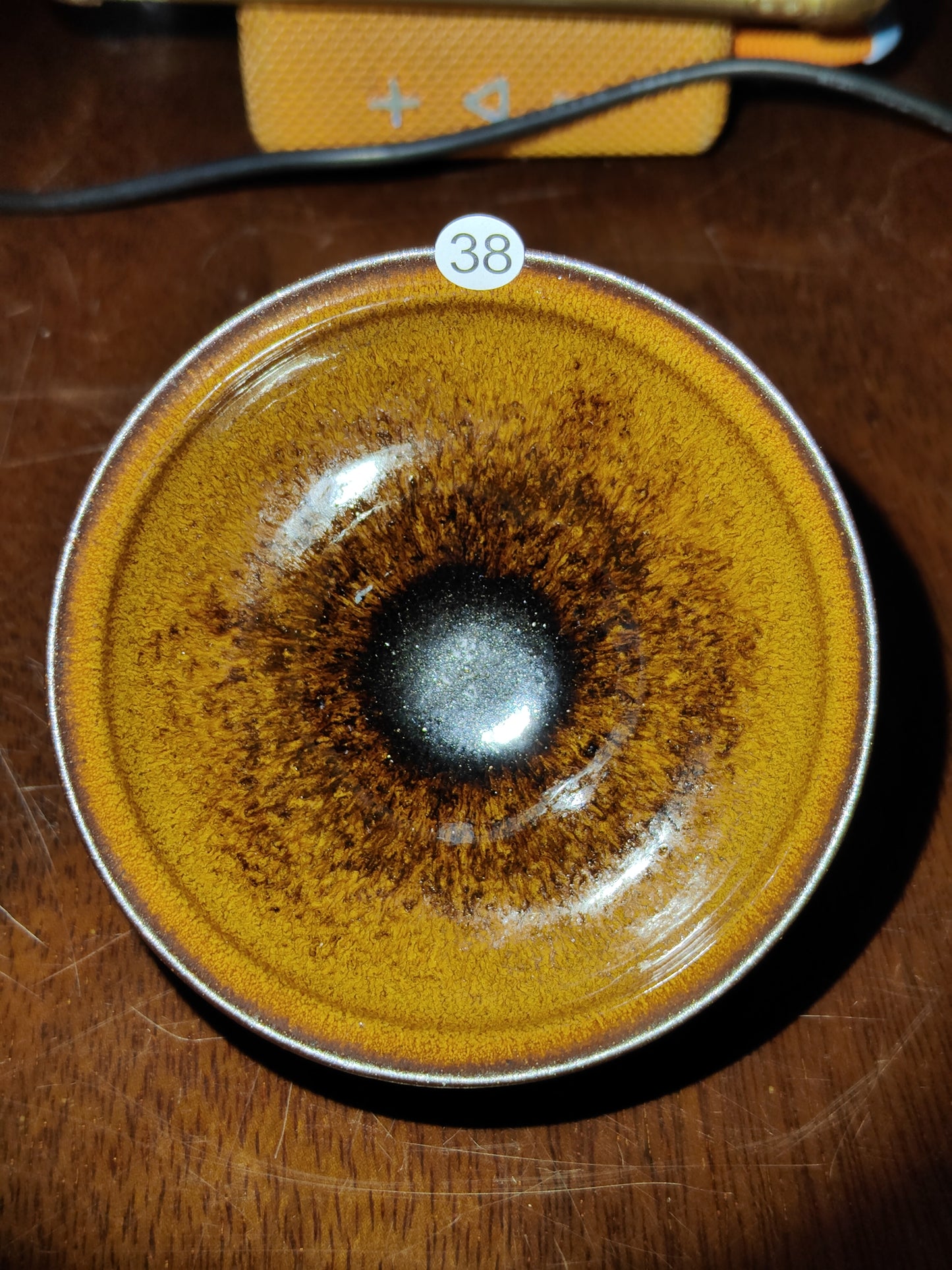 2025.10.26 Master Ye