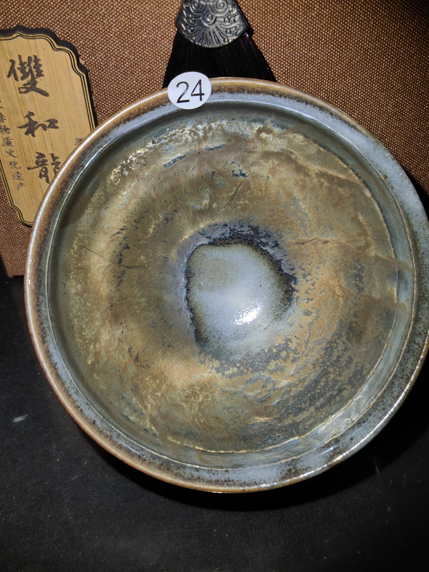 2025.11.5 Master Lai