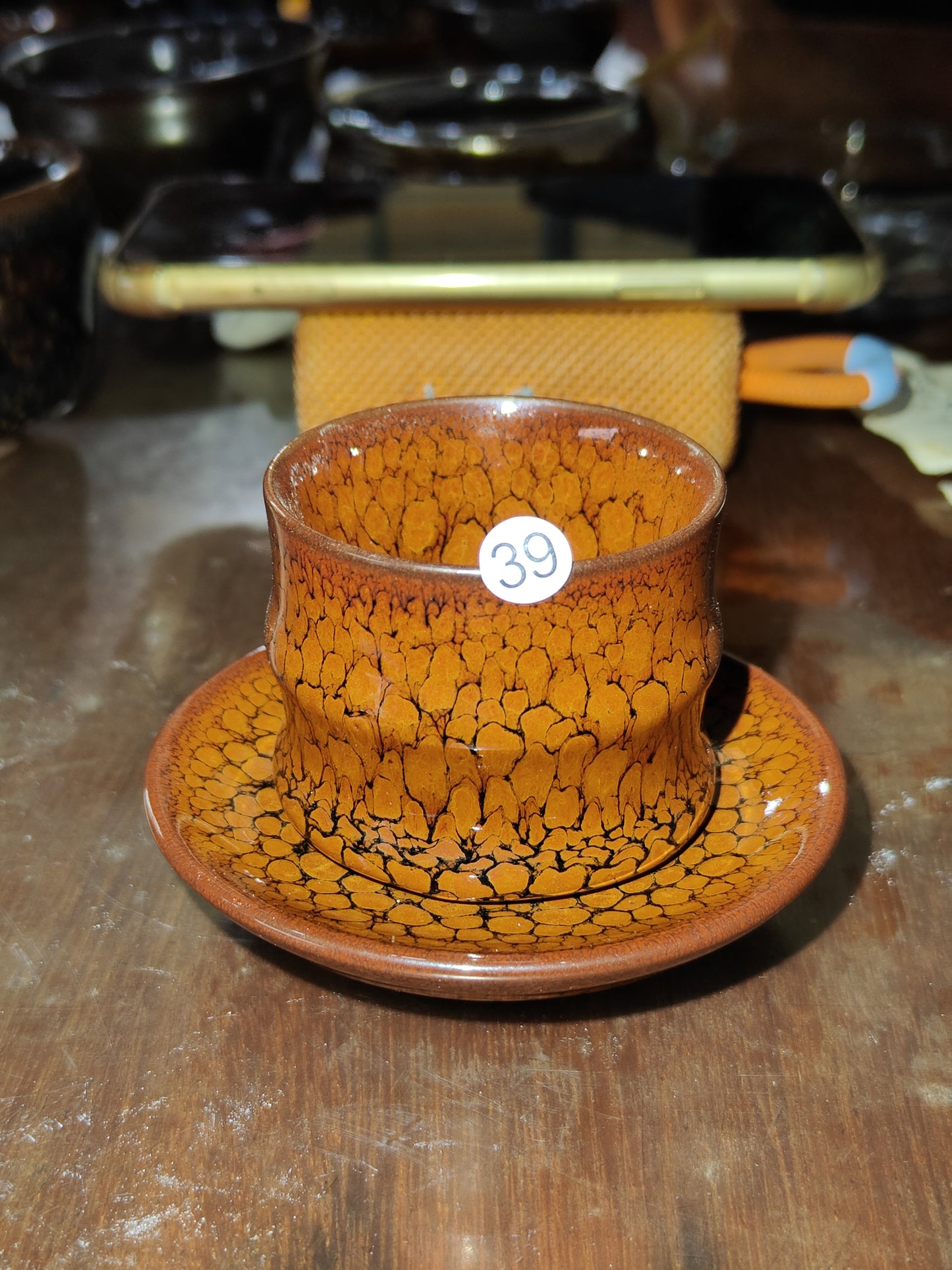 2025.11.13 Master Lian