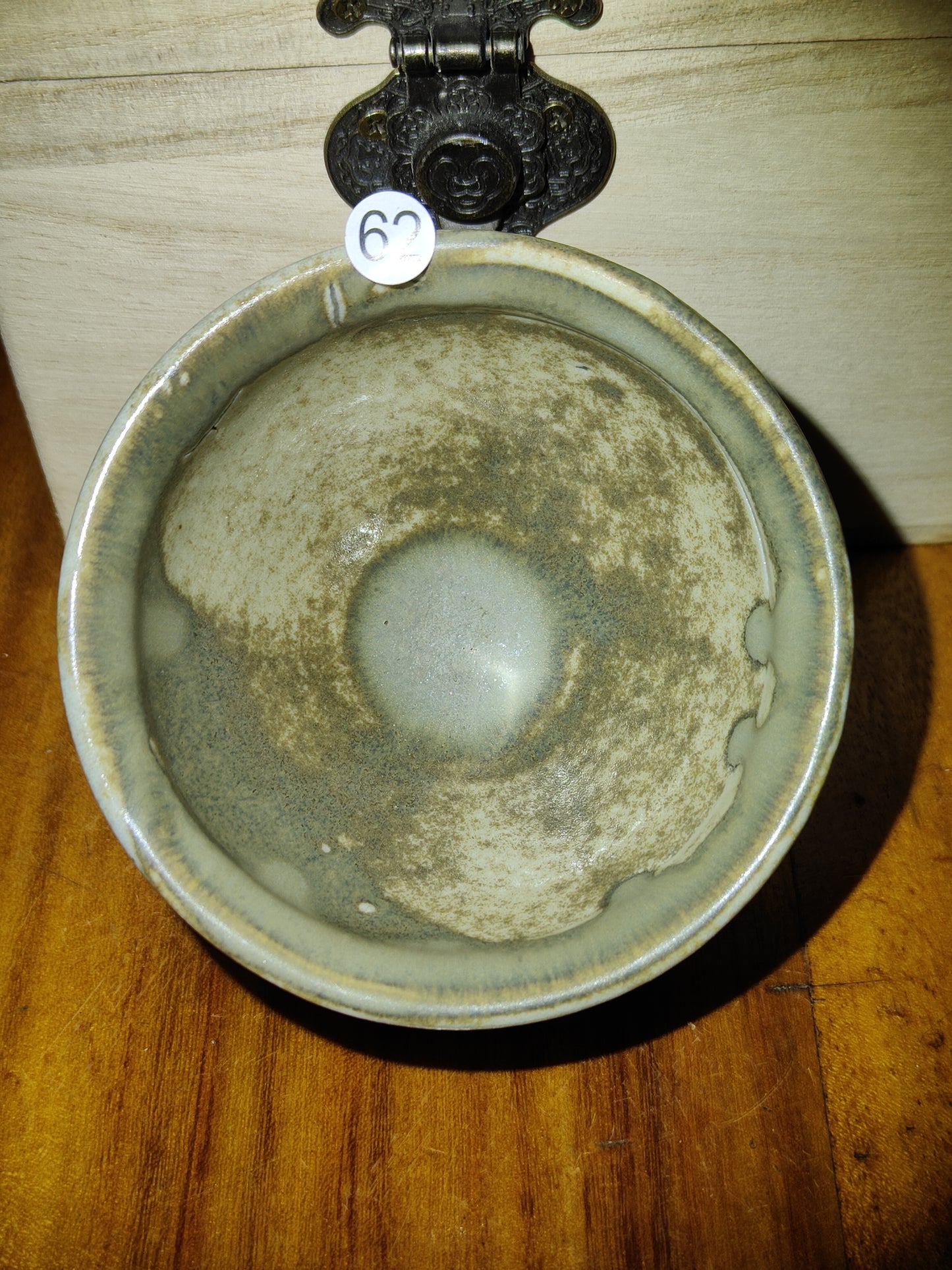 2025.11.20 Master Qiu