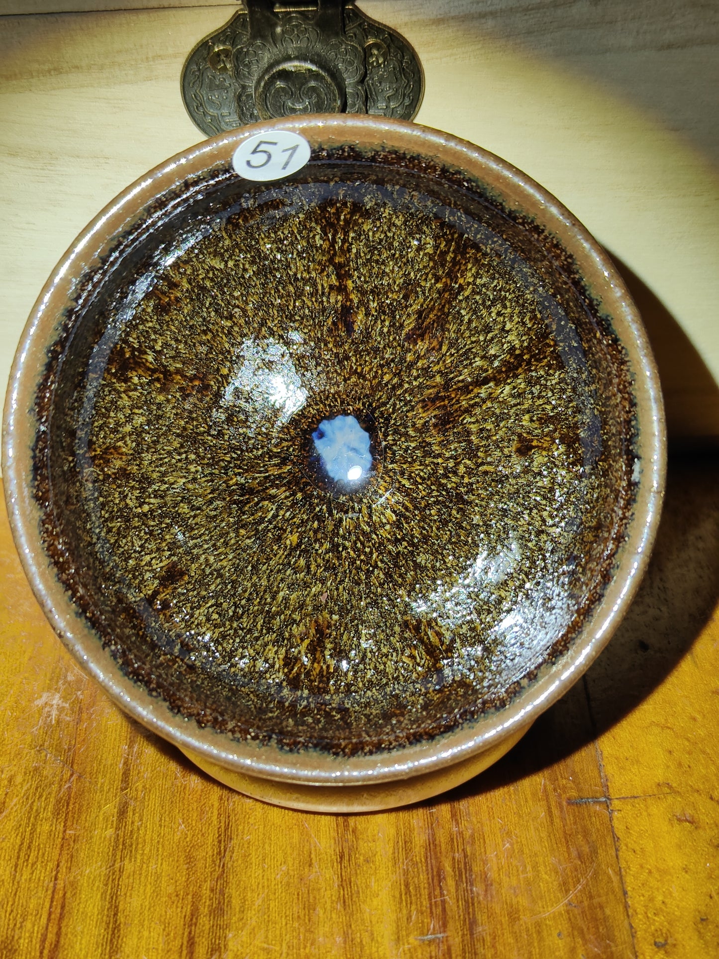 2025.11.20 Master Qiu