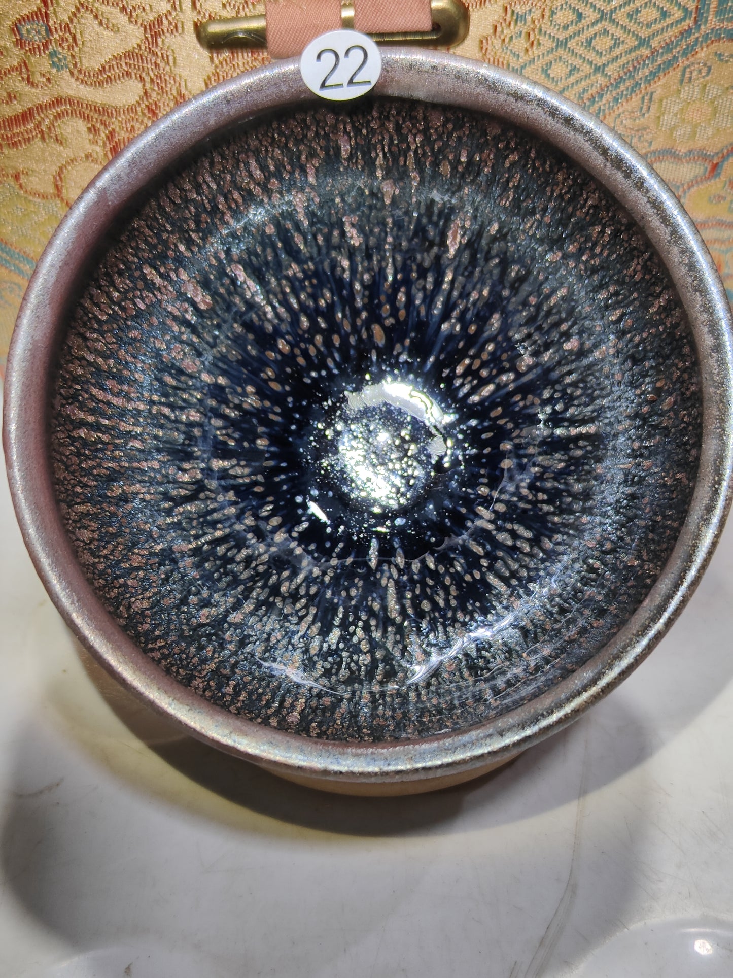 2025.10.29 Master Zhu