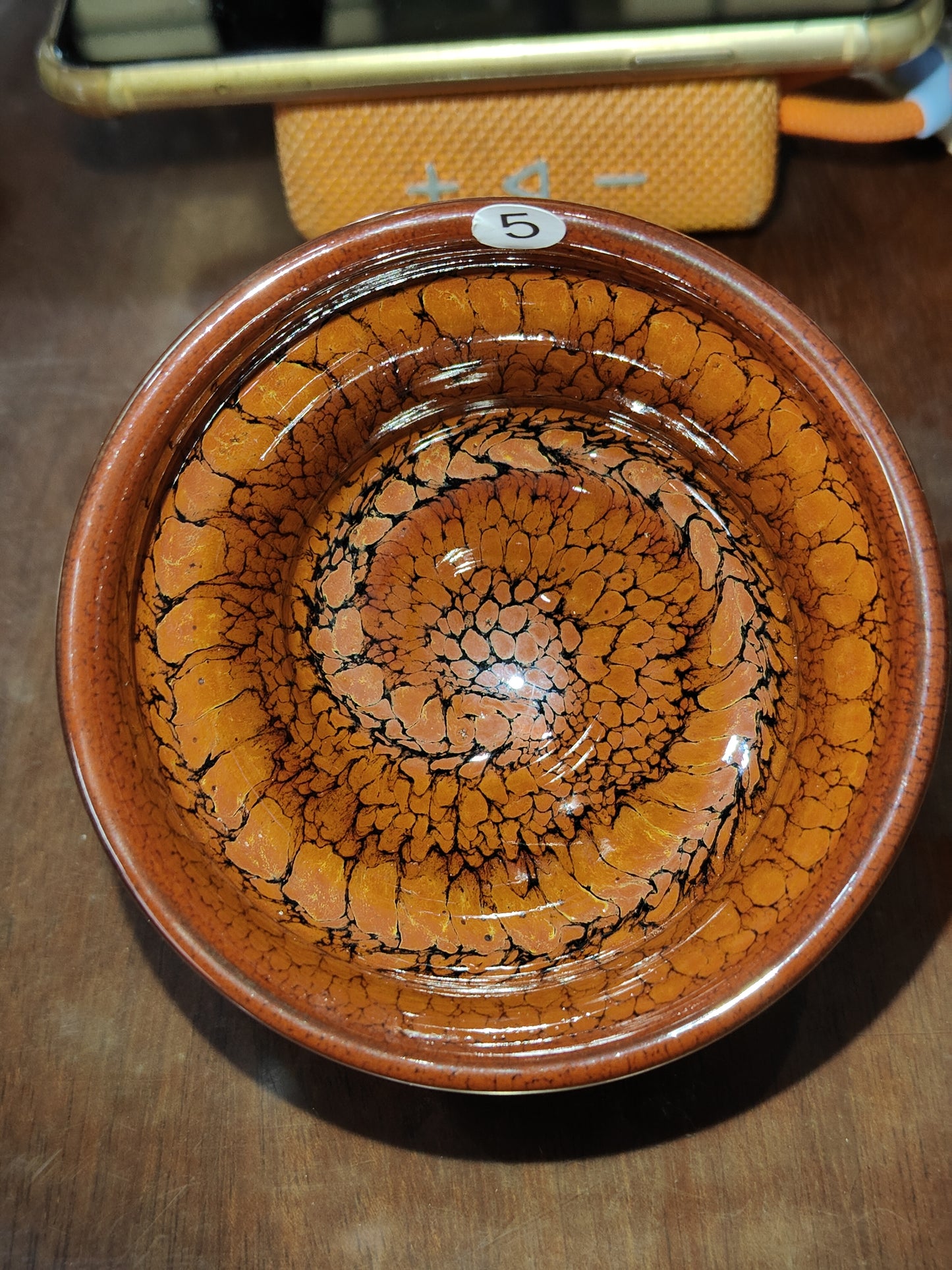 2025.11.13 Master Lian