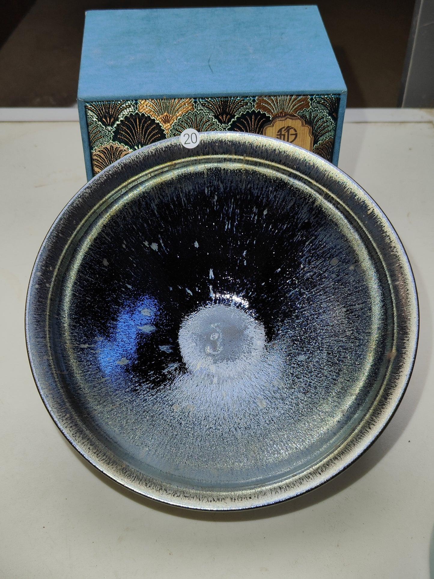 2025.11.14 Master Zhu