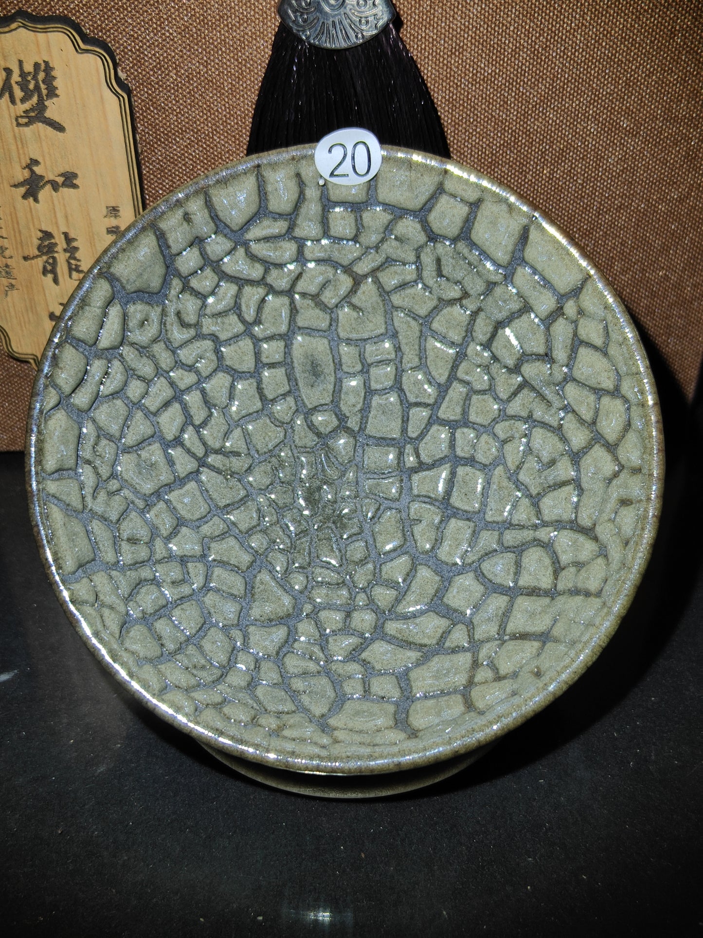 2025.11.5 Master Lai