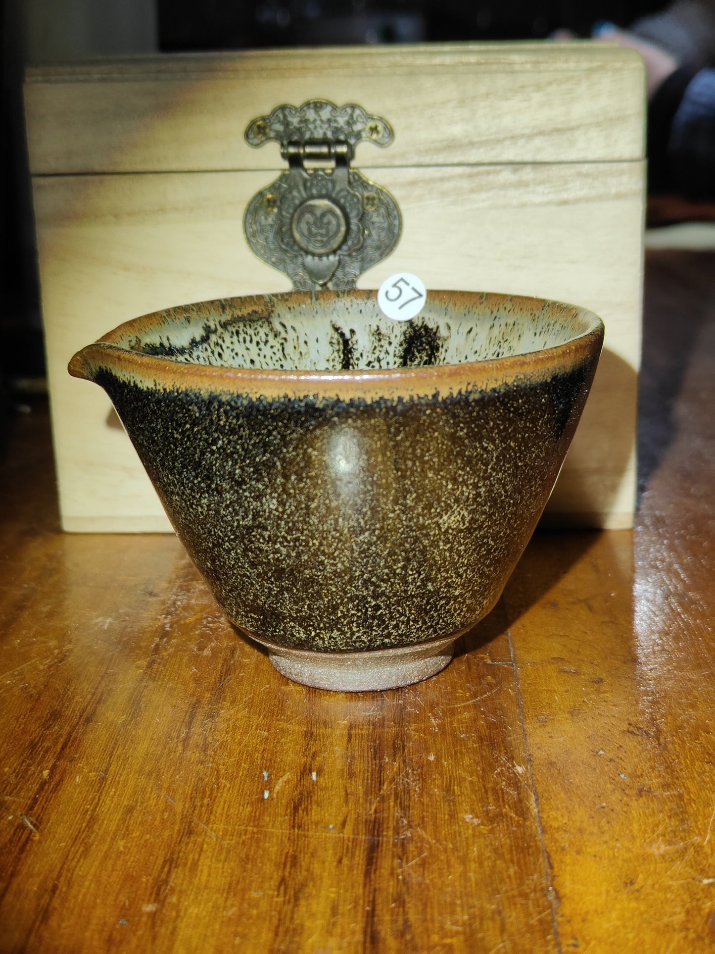 2025.11.20 Master Qiu