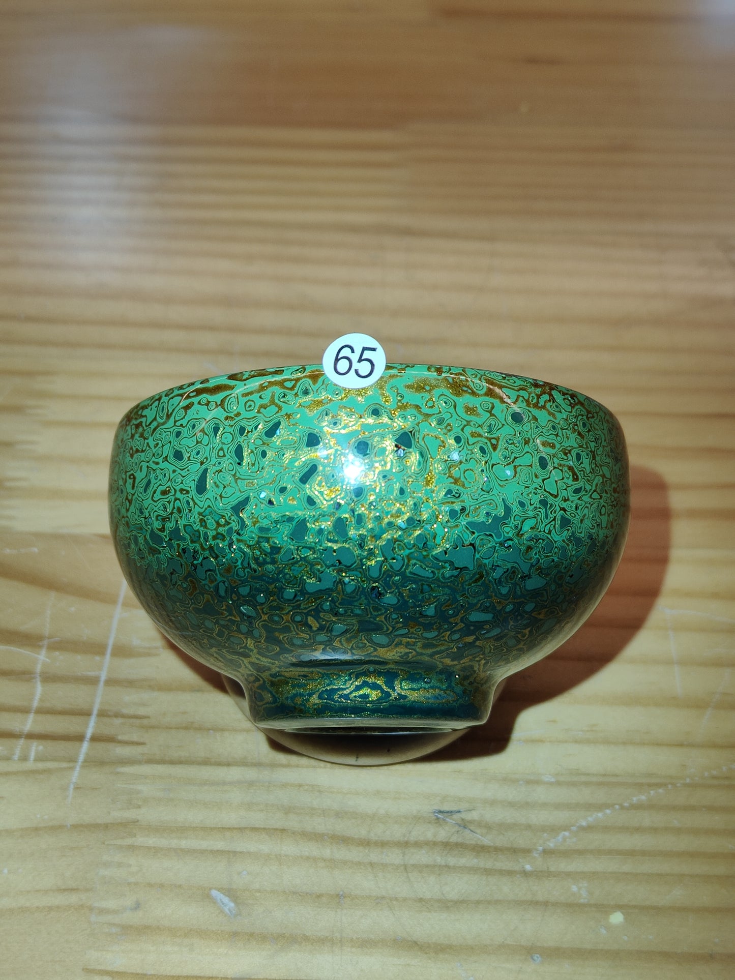 2026.1.11  master Chen