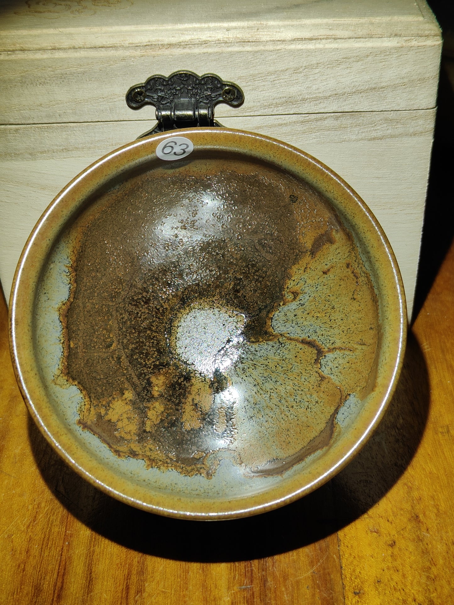 2025.11.20 Master Qiu