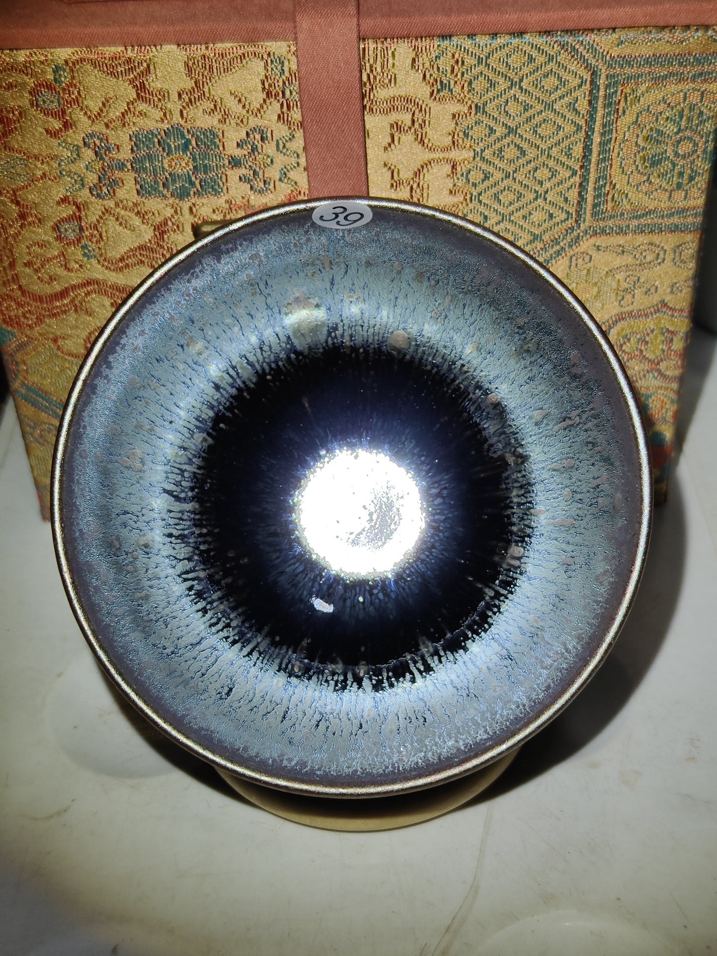 2025.10.29 Master Zhu