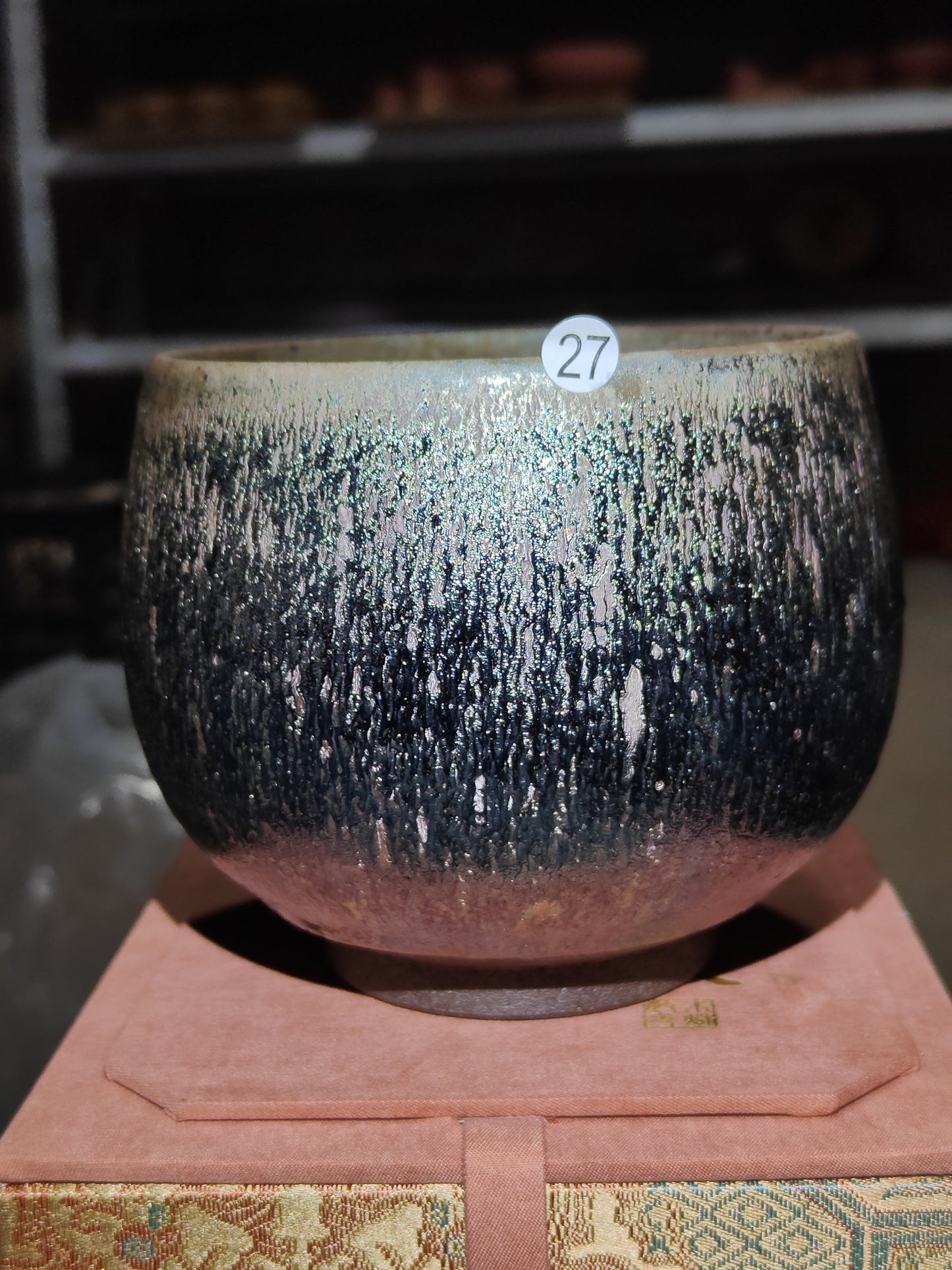 2025.10.29 Master Zhu