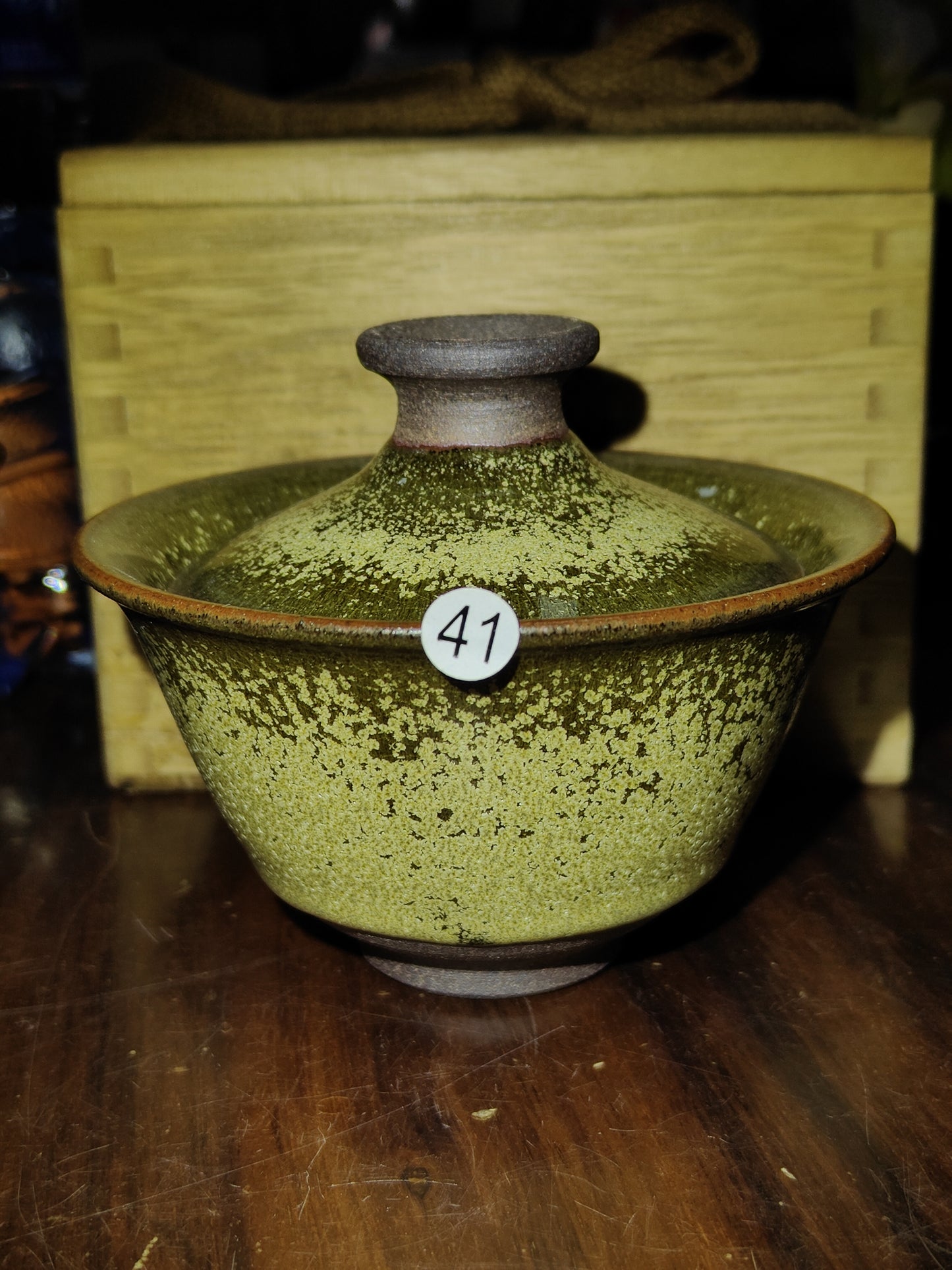 2025.11.4  Master Zhao