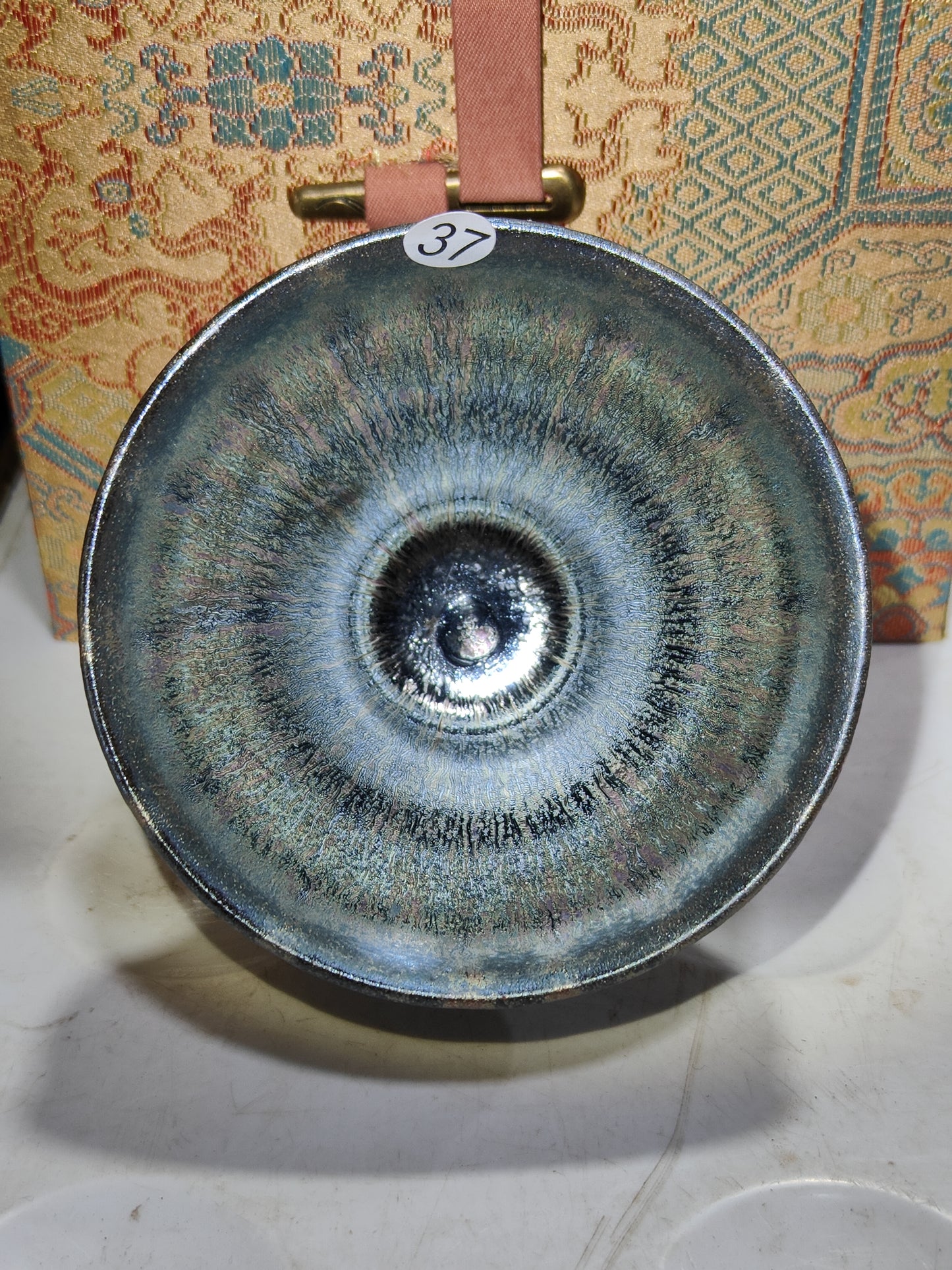 2025.10.29 Master Zhu