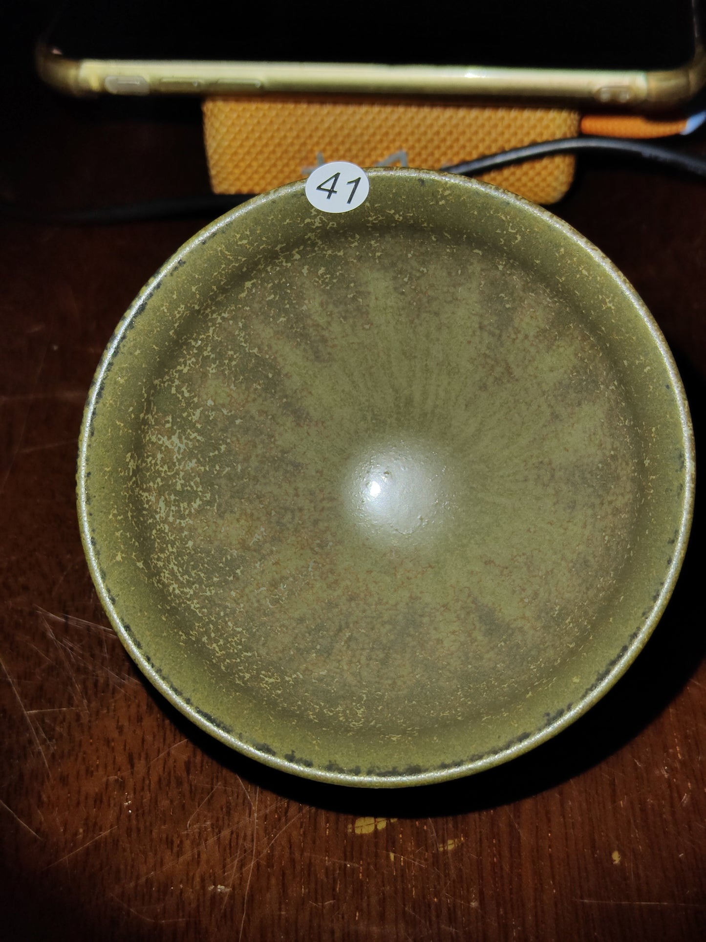 2025.10.26 Master Ye