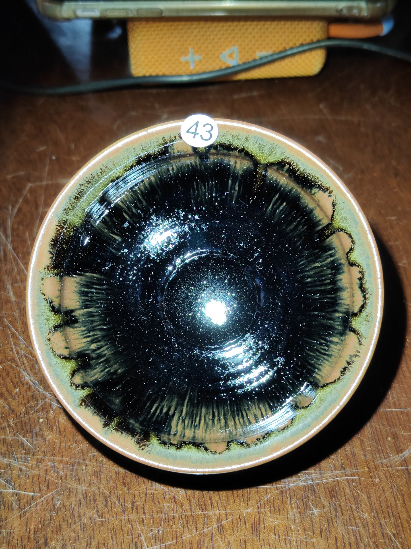 2025.10.26 Master Ye