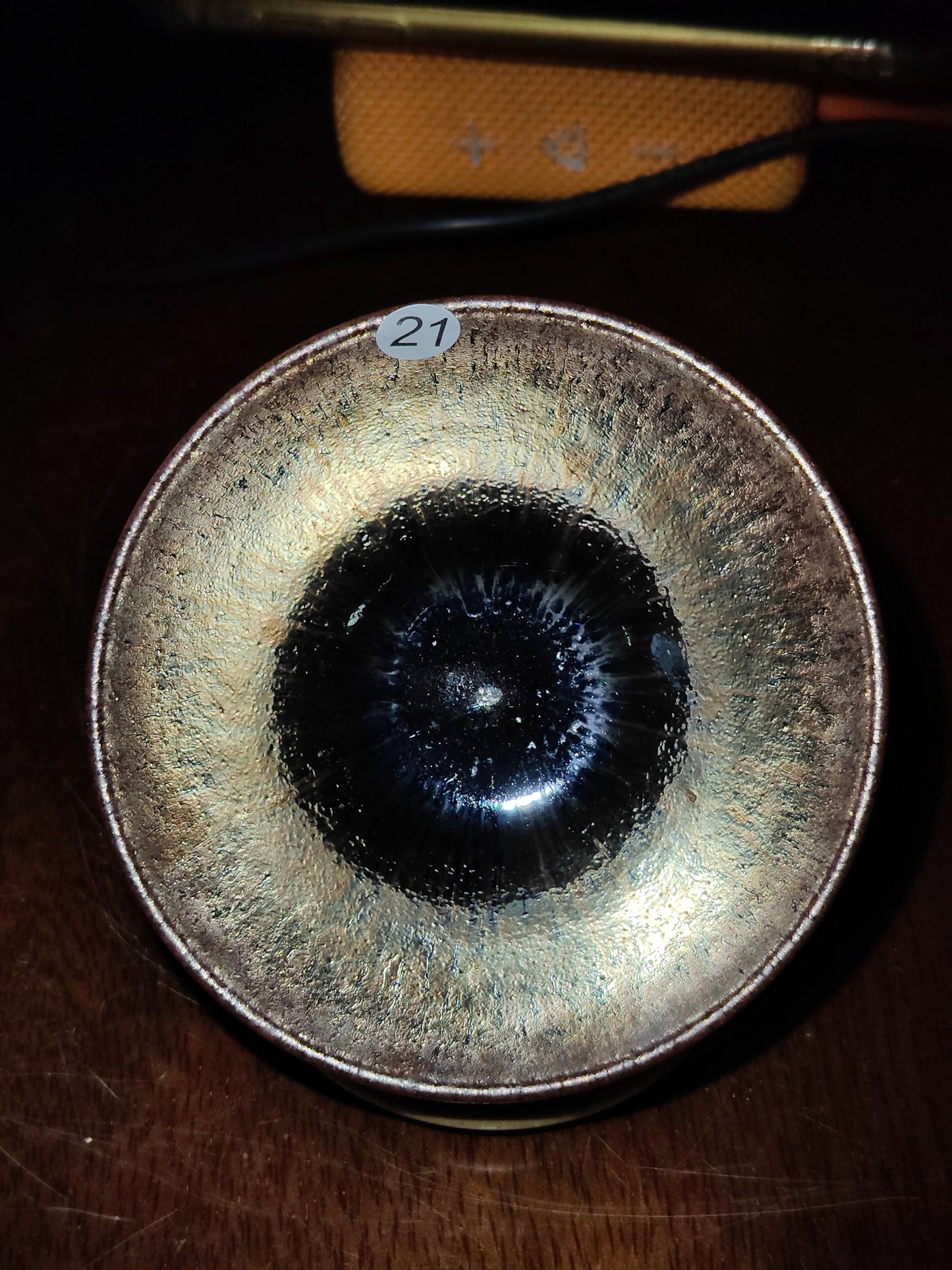 2025.10.26 Master Ye