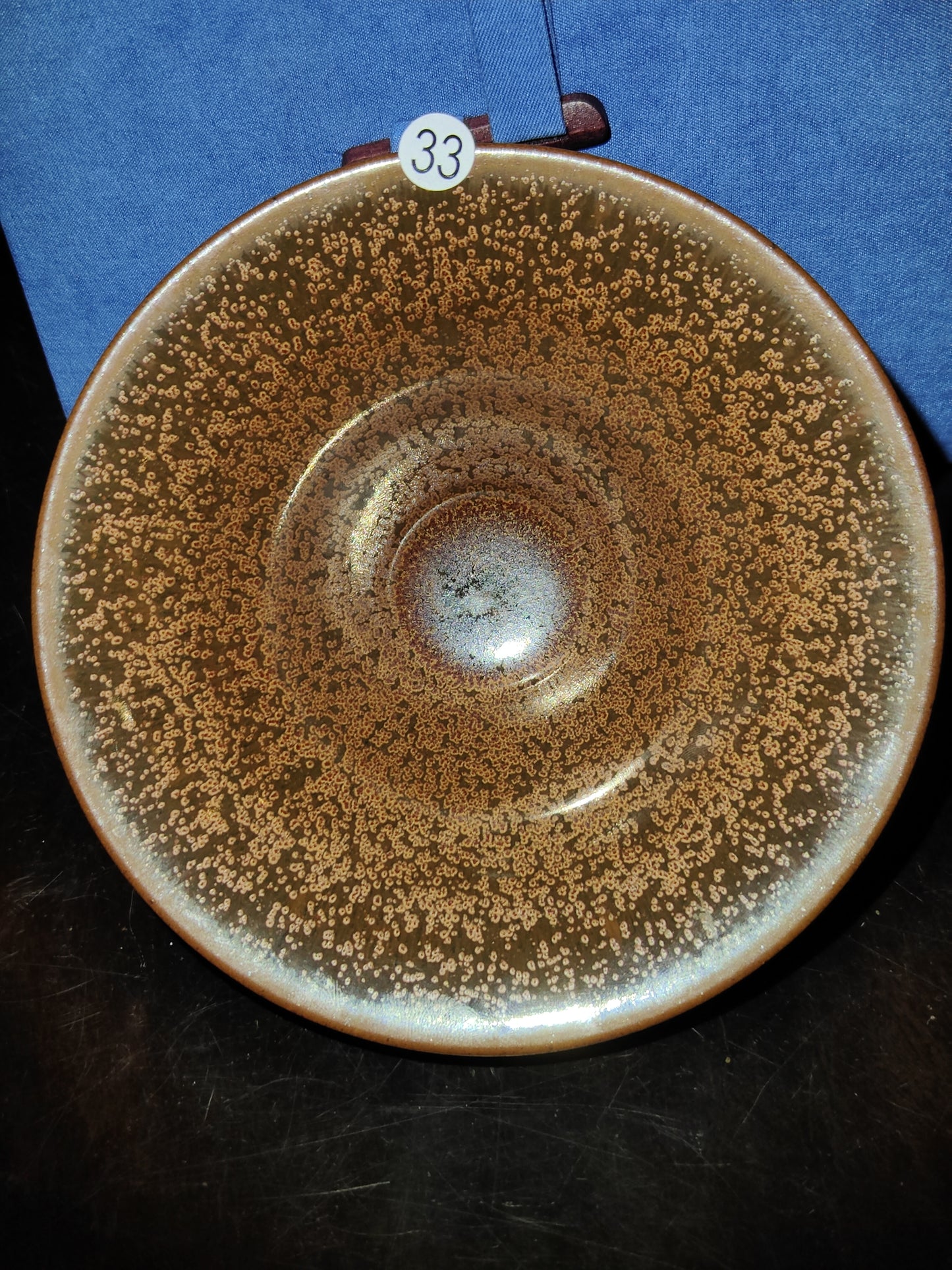 2025.11.3 Master Chen